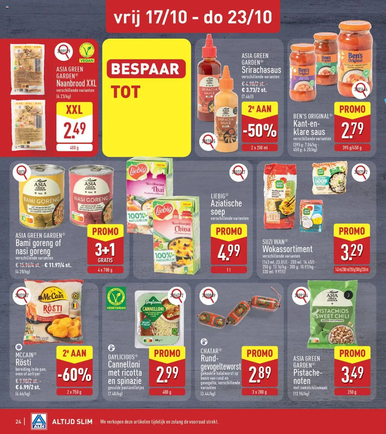 {H1} | Pagina: 24 | Producten: Ananas, Noten, Saus, Kip
