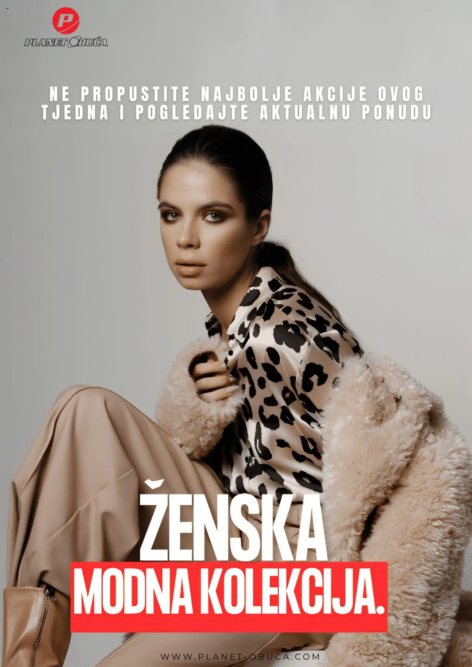 Planet obuća katalog | vrijedi od 14.10.2026 | Stranica: 1