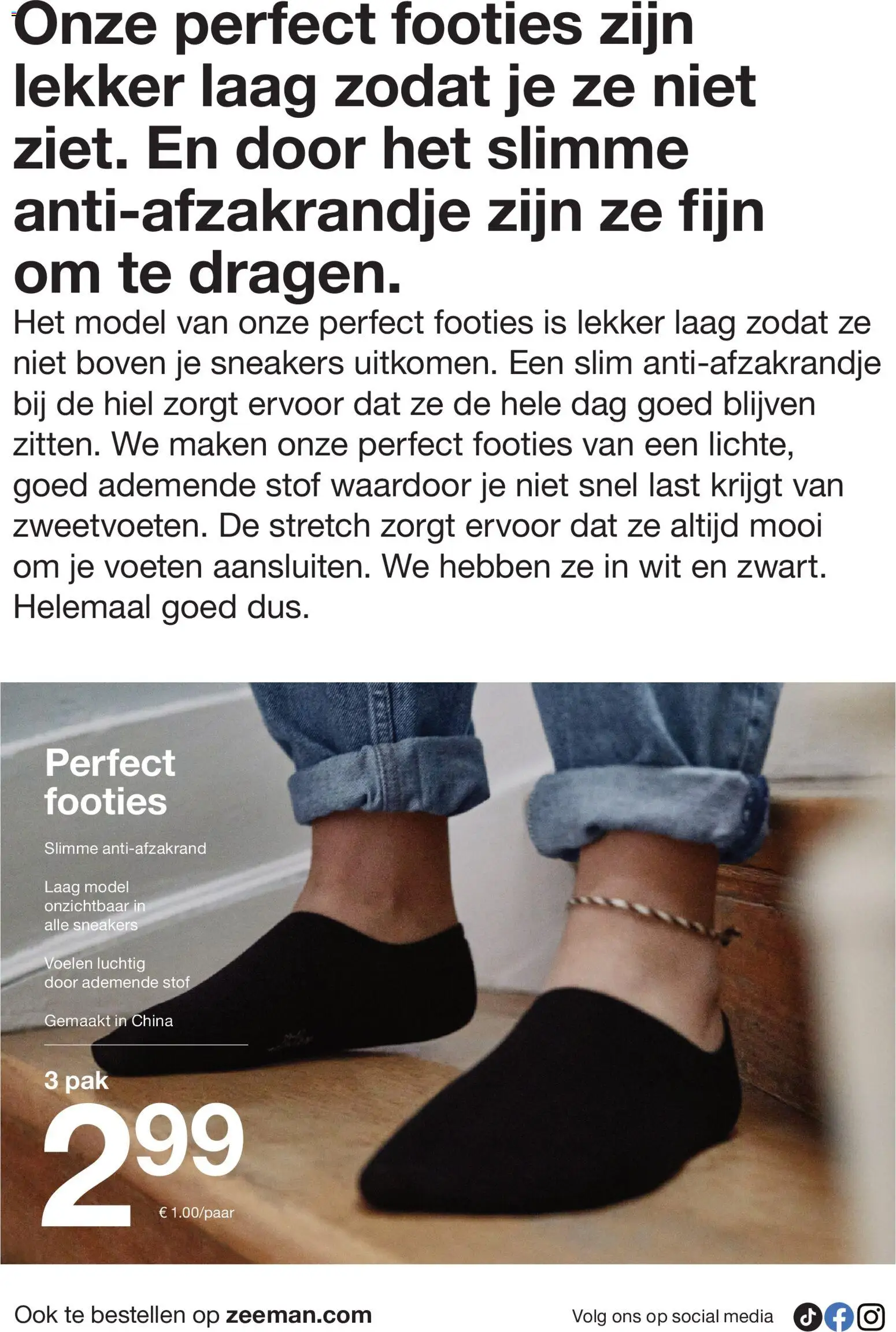 {H1} | Pagina: 18 | Producten: Sneakers