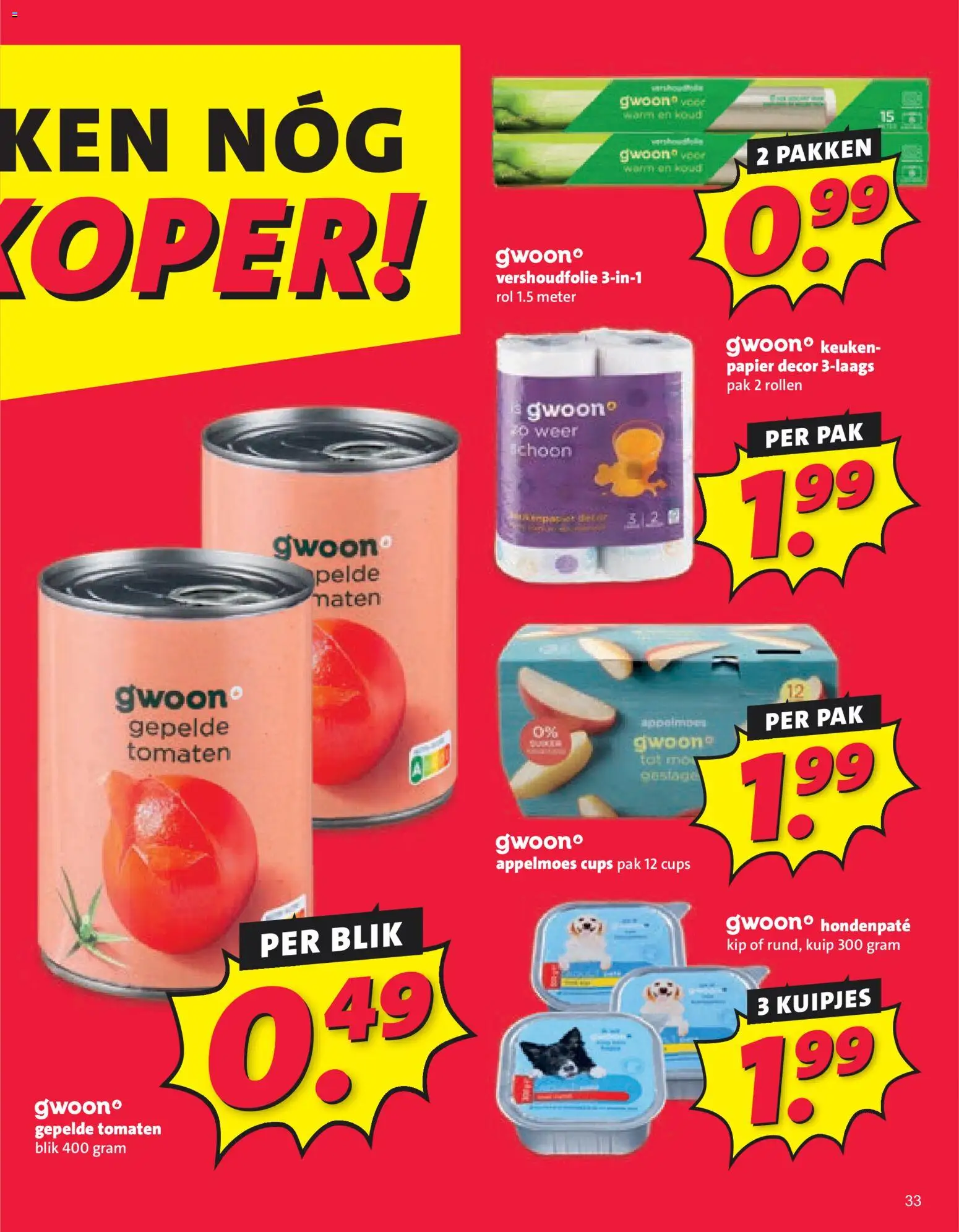 {H1} | Pagina: 33 | Producten: Tomaten, Papier, Kip