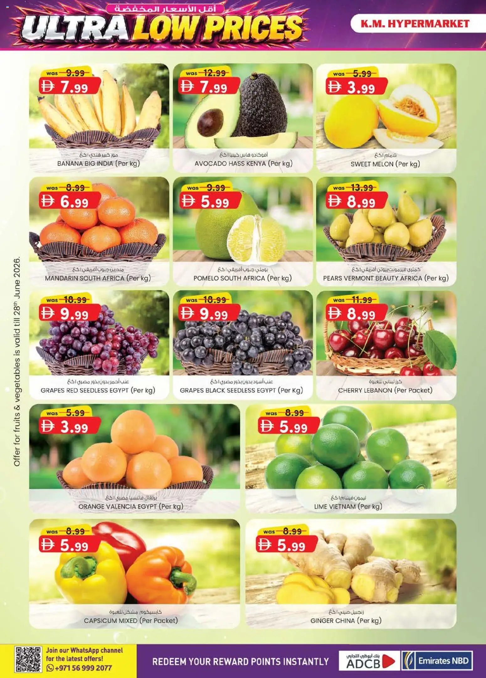 {H1} | Page: 26 | Products: Jablka, Myčka