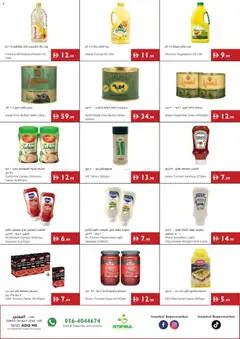 Preview of Istanbul Supermarket offers valid from 3 Sep, 2026 | Page: 7