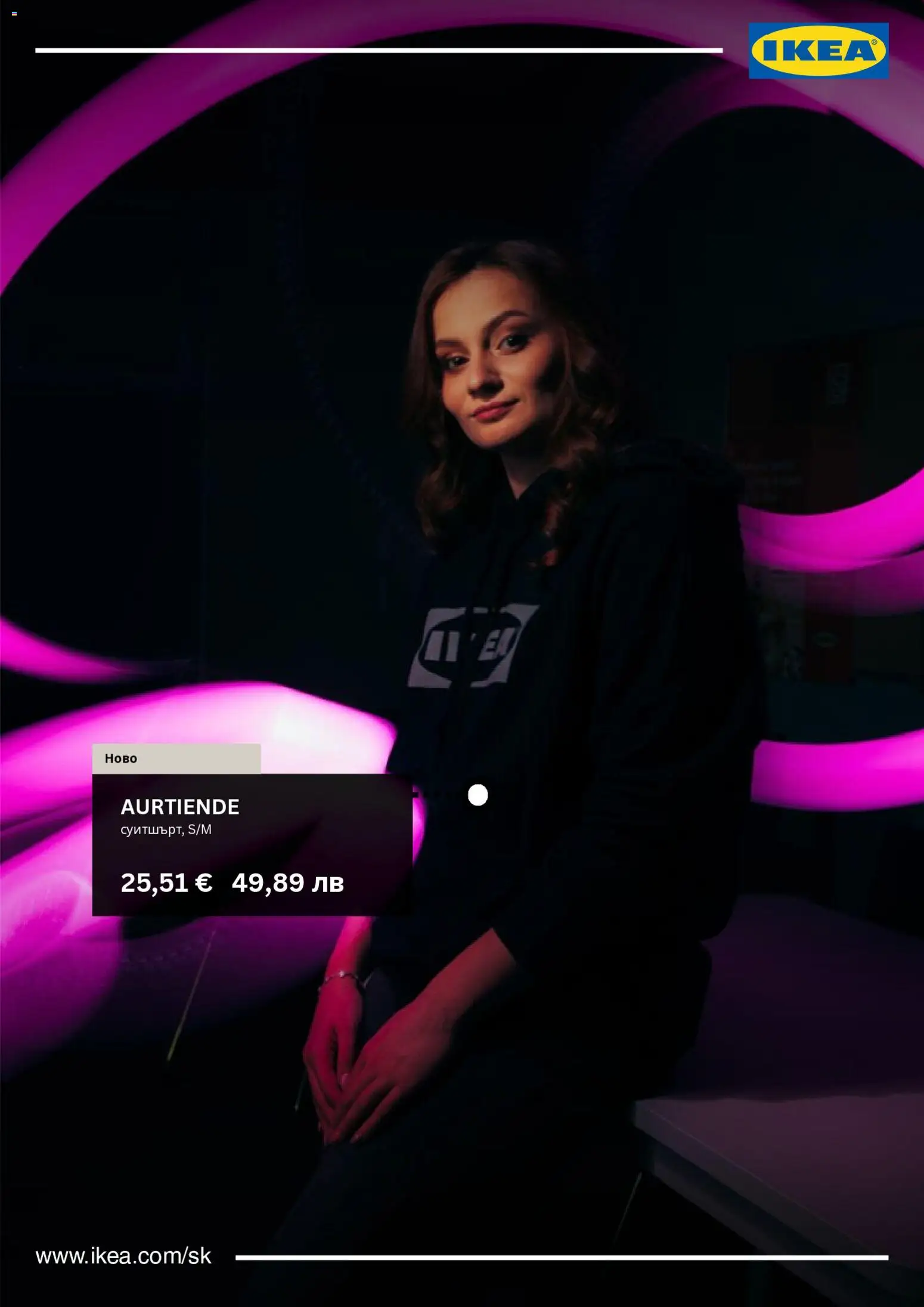 {H1} | Страница: 5