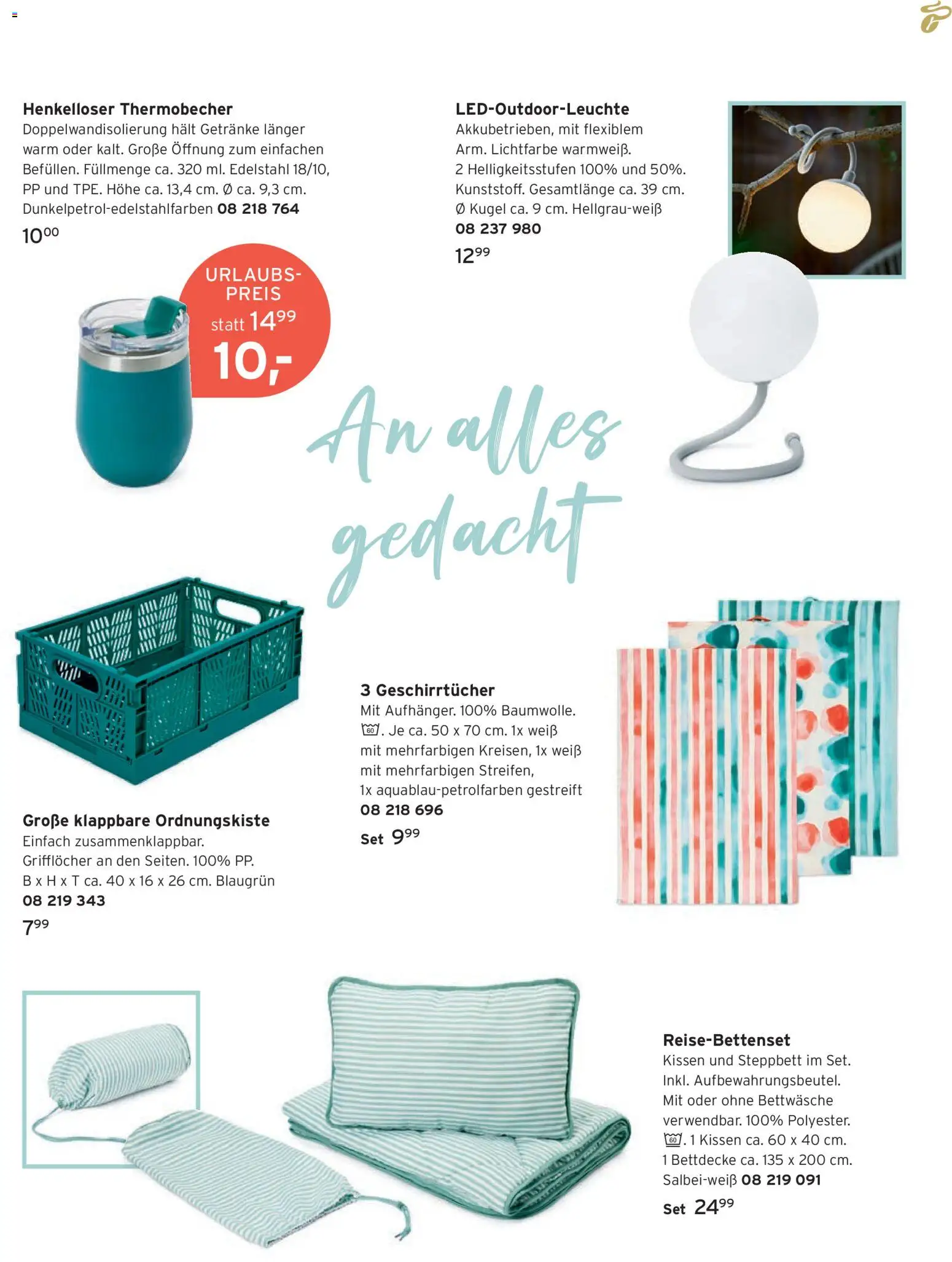 Angebote Tchibo – gültig ab 01.08.2026 | Seite: 63 | Produkte: Kissen, Bettwäsche, Bettdecke