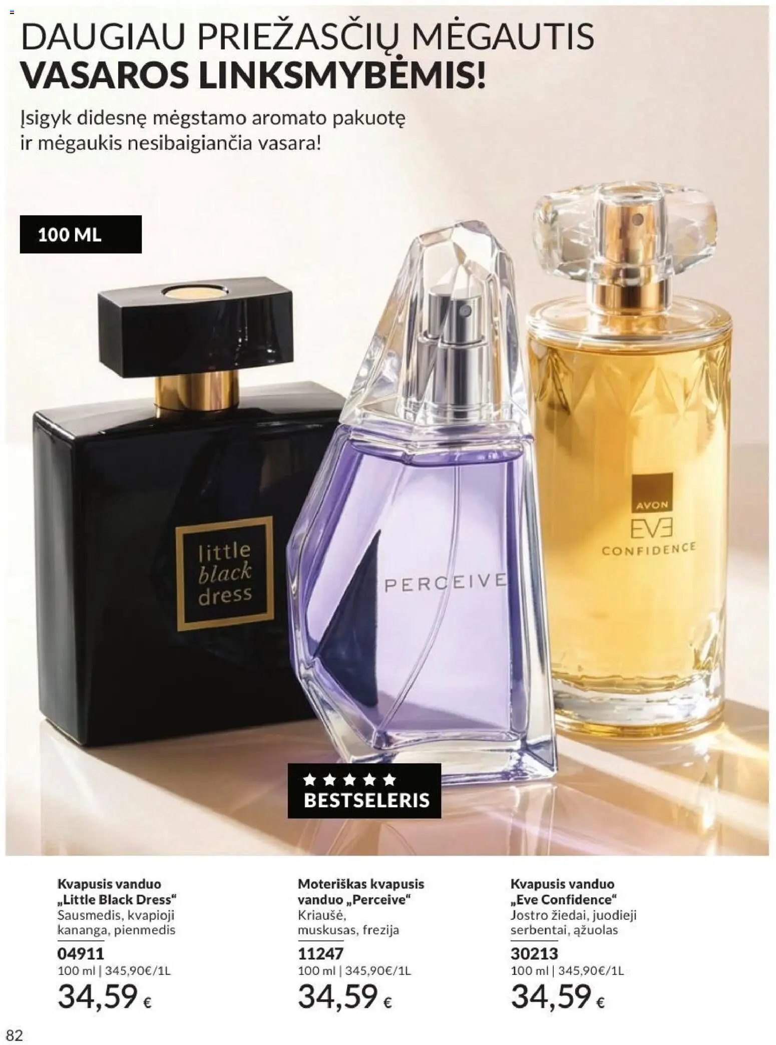 AVON akcijos nuo 2026.08.01 | Puslapis: 82 | Prekių: Kvapusis vanduo