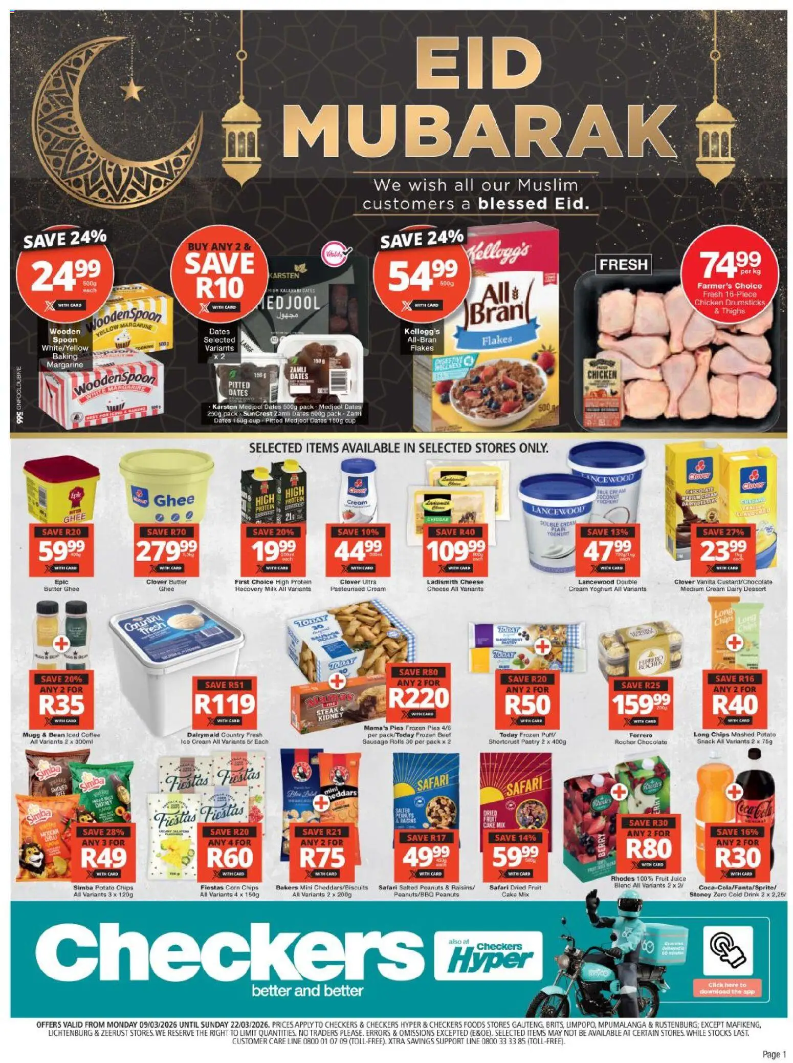New Checkers catalogue – valid from 09.03.2026 | Page: 1 | Products: Cake, Magdalenas, Cheese, Peanuts