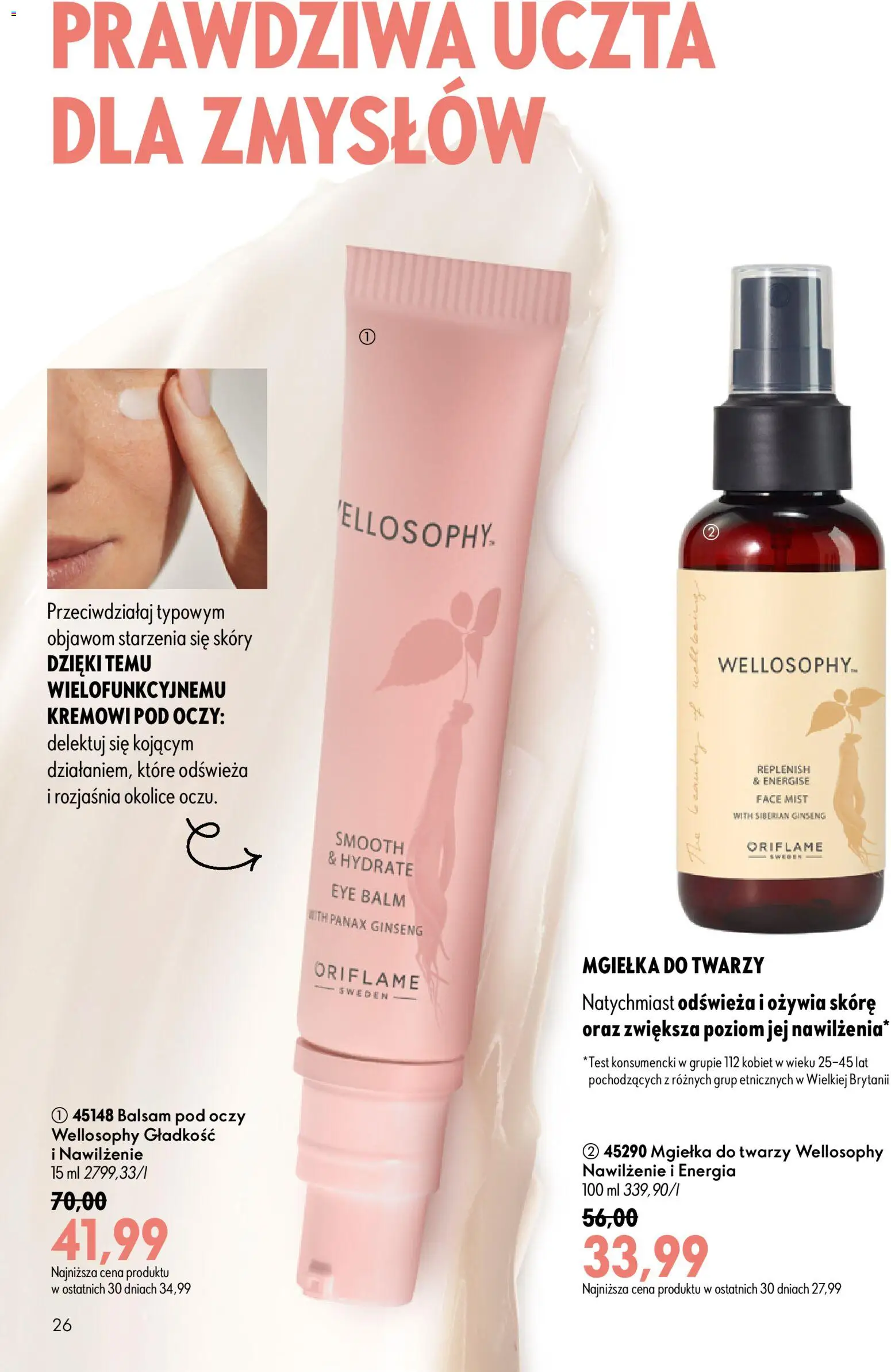 Oriflame Katalog 11 2026 od 29.07.2026 | Strona: 26