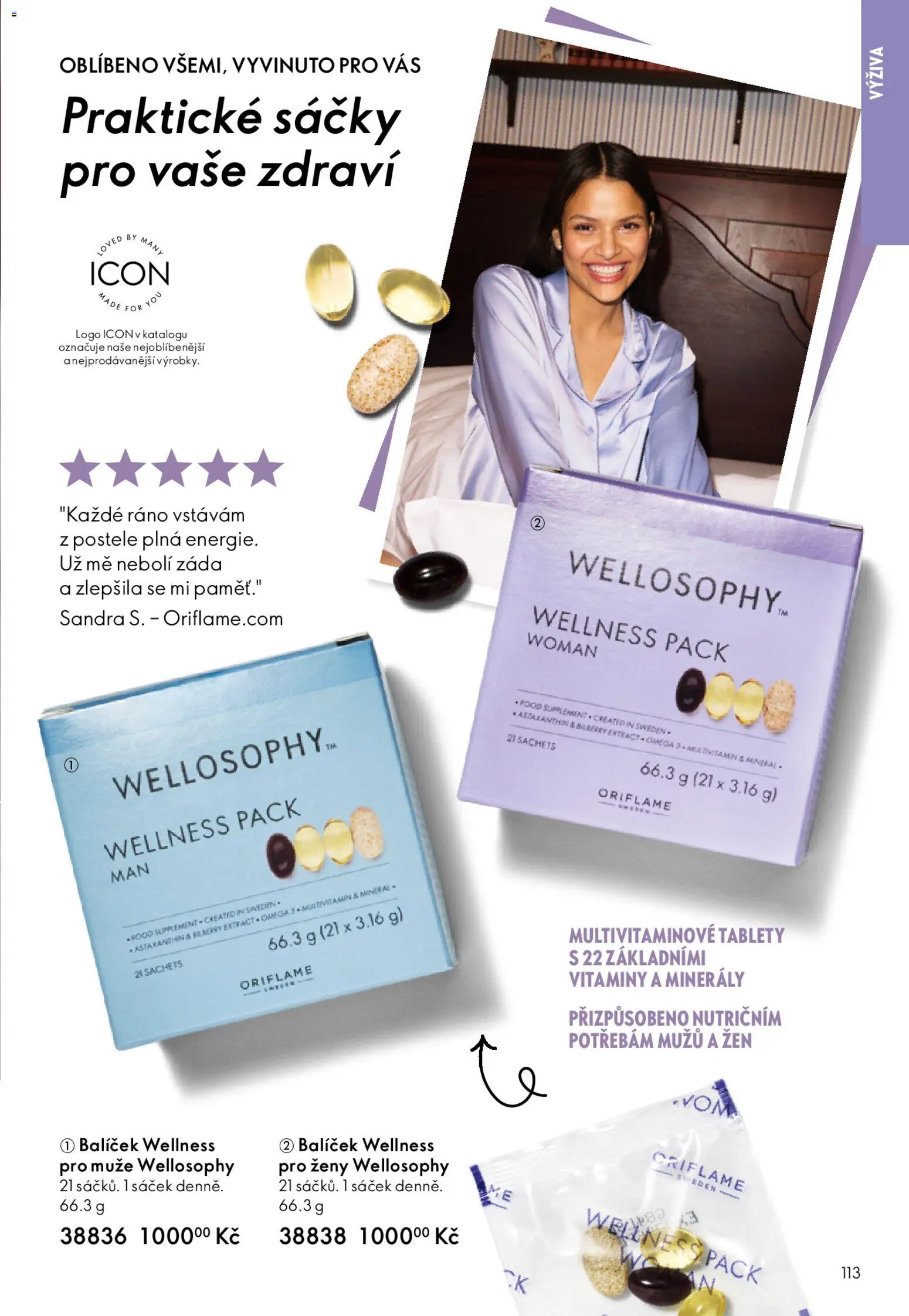 Oriflame katalog č. 05/2026 od 25.03.2026 | Strana: 113 | Produkty: Minerály, Vitamíny, Postele, Sáček