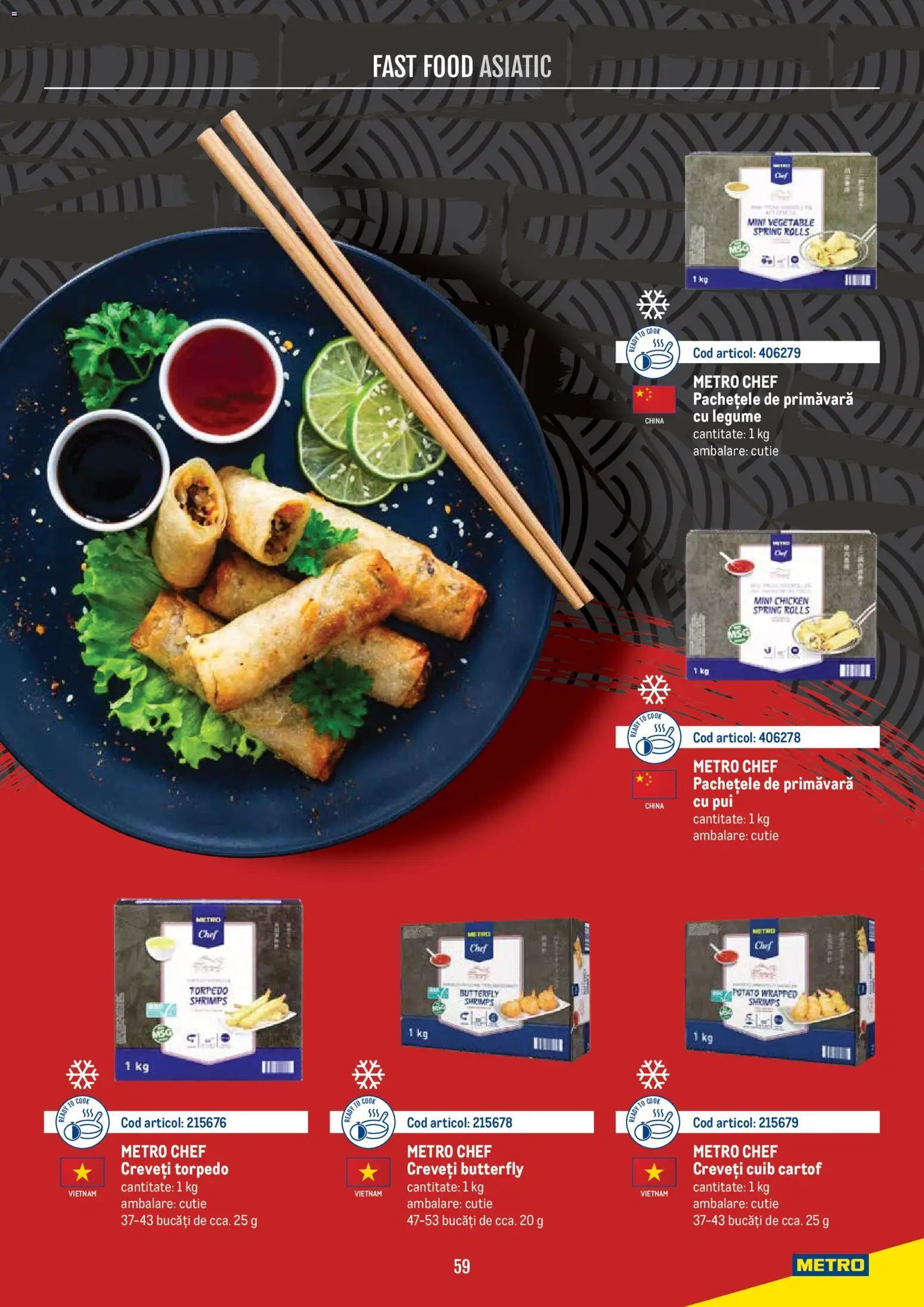 Noul catalog Metro – valabil de la 21.04.2026 | Pagină: 59 | Produse: Hacıyatmaz Kedi Oyuncağı, Cutie, Legume