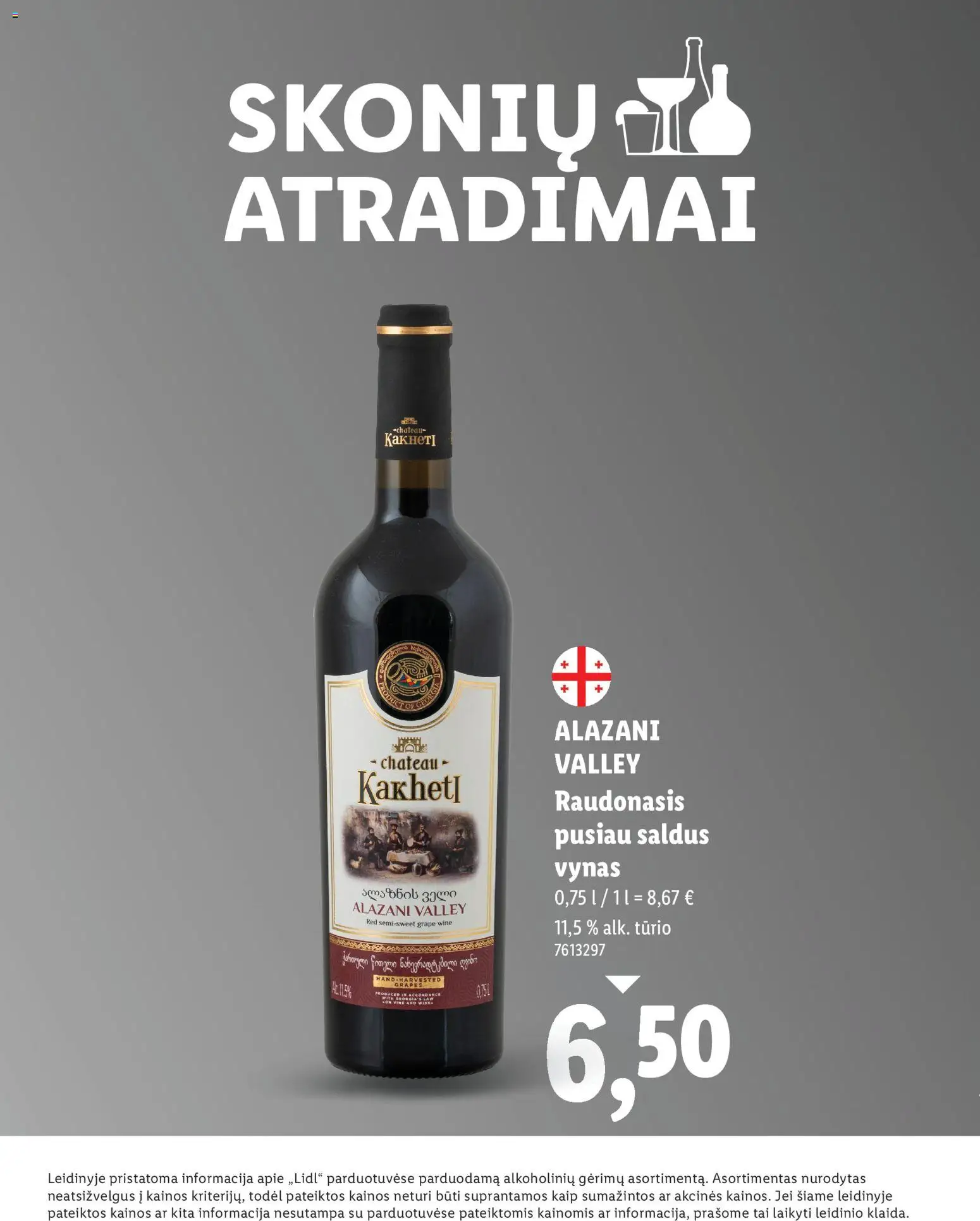 LIDL akcijos nuo 2025.12.04 | Puslapis: 16
