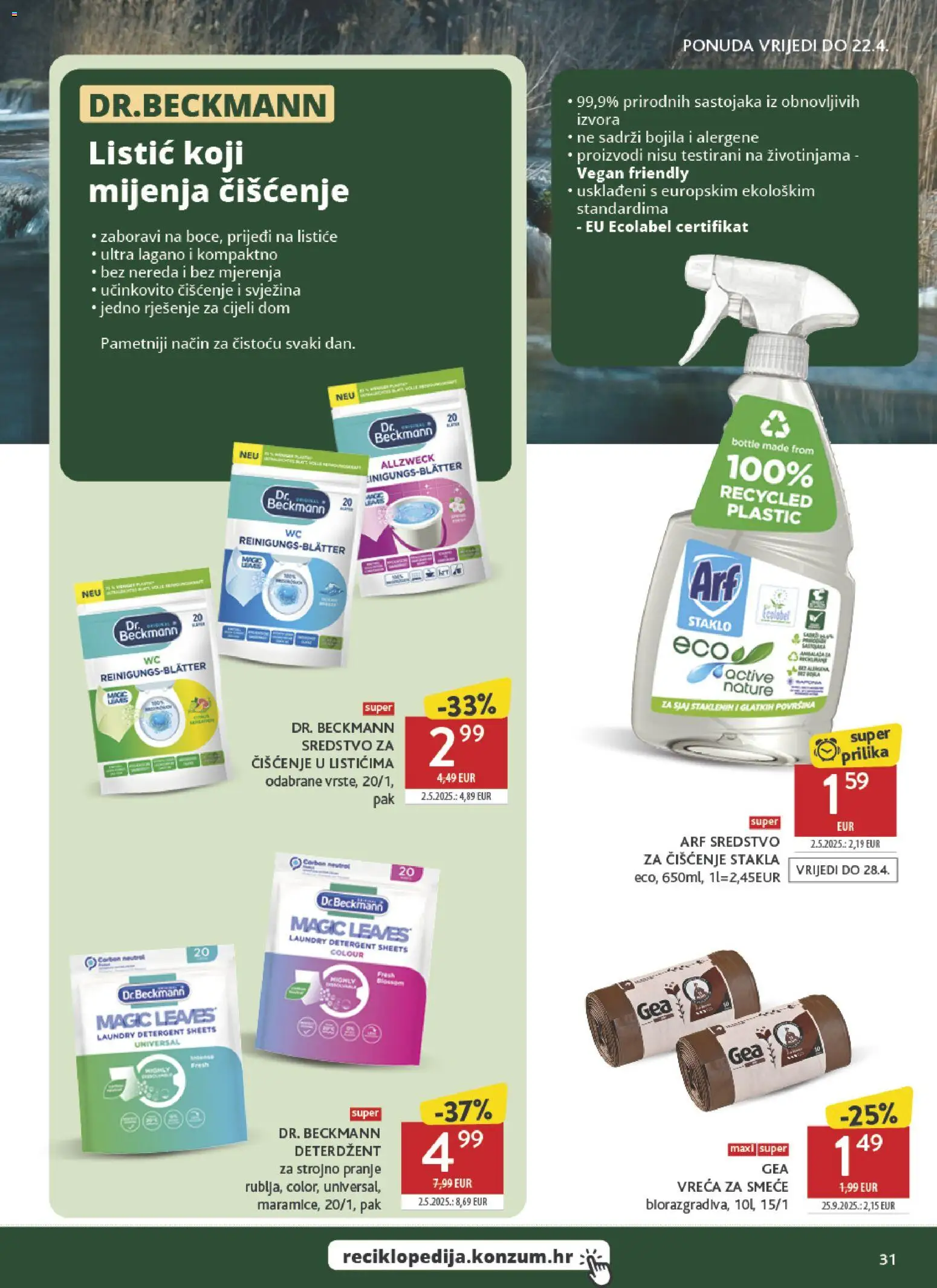 Konzum katalog | vrijedi od 08.04.2026 | Stranica: 31 | Proizvodi: Deterdžent, Arf