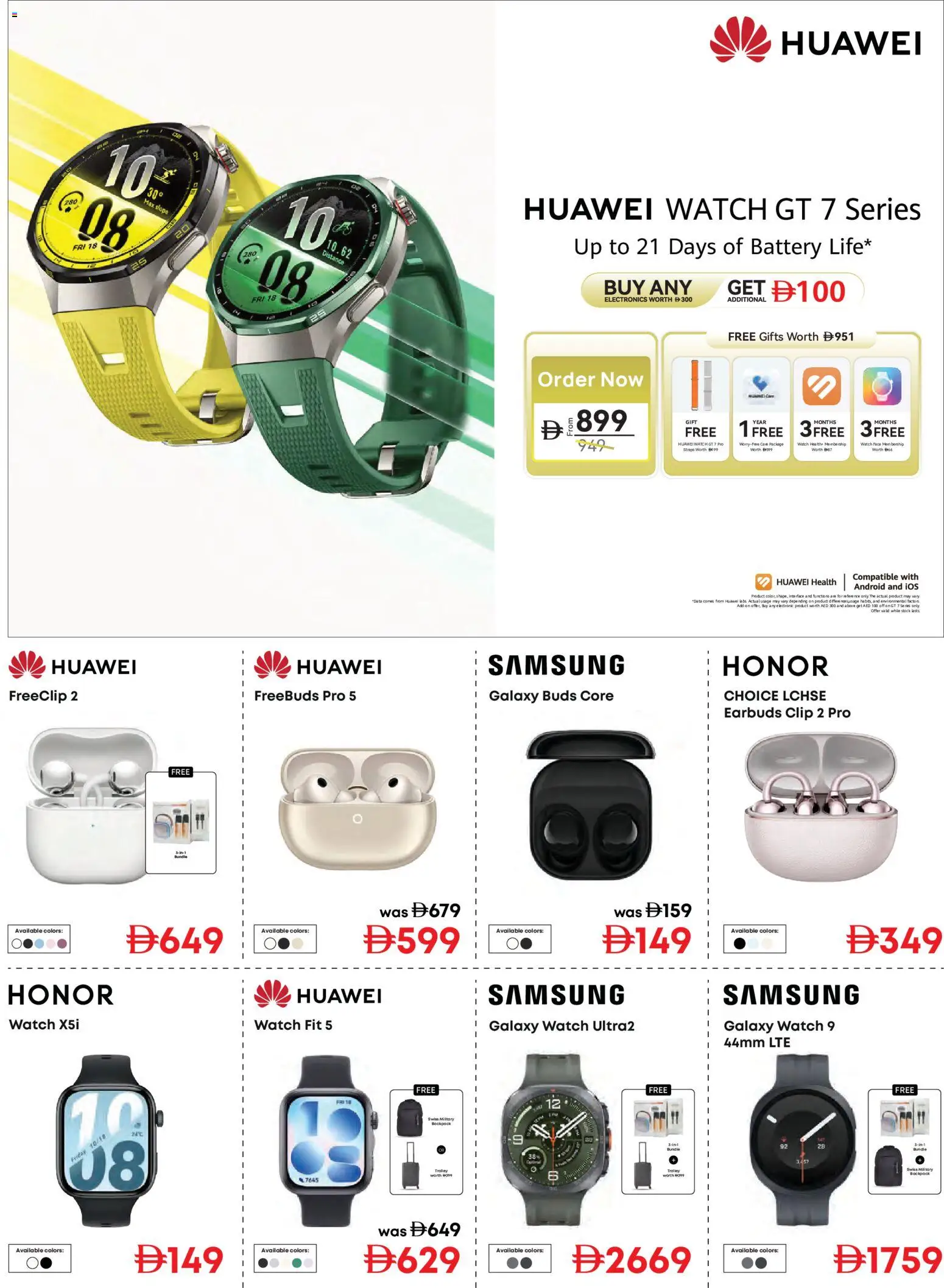 {H1} | Page: 7 | Products: Data, Earbuds, Stock, Battery