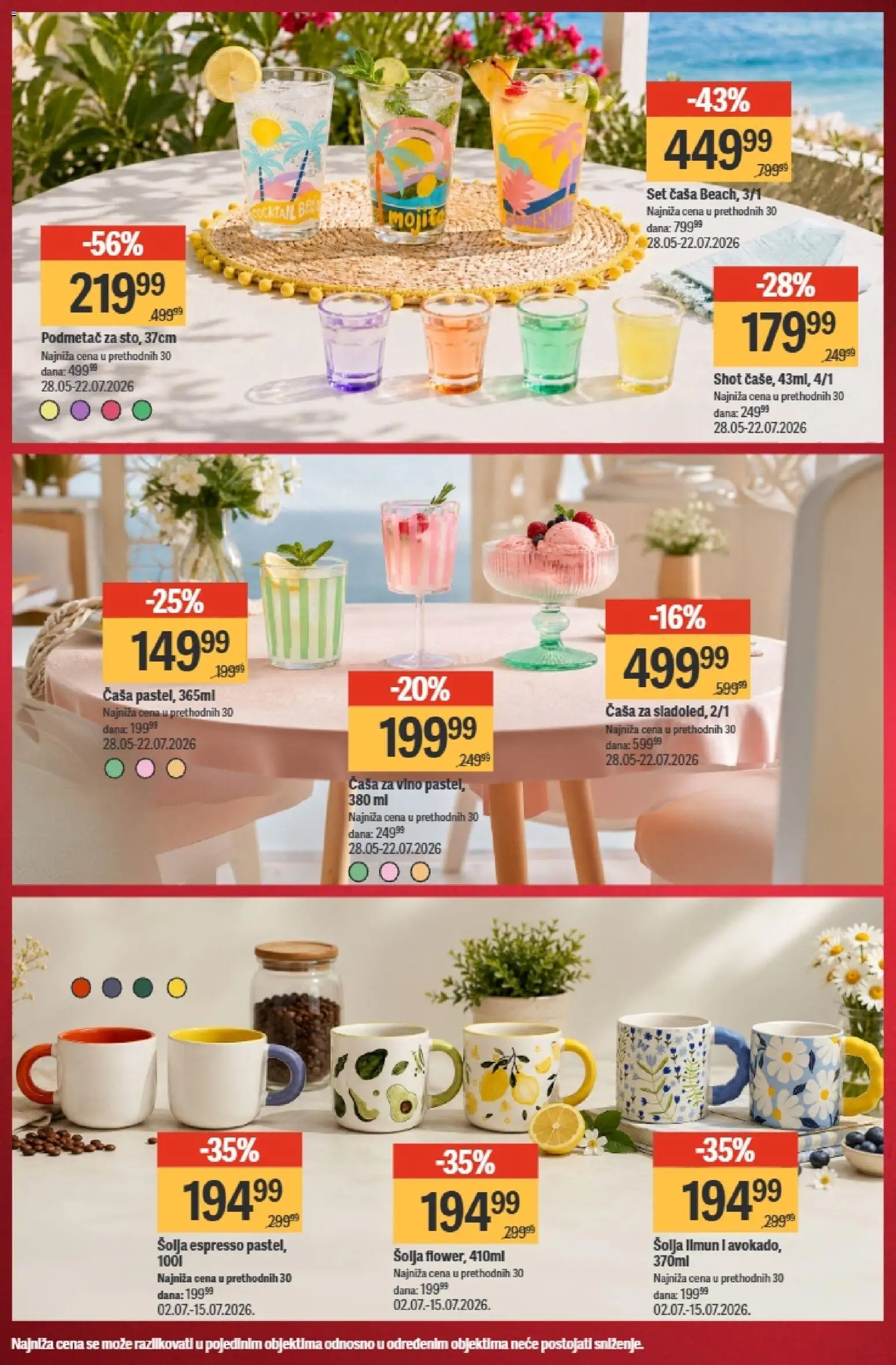 Mega Maxi katalog - važi od 09.07.2026 | Strana: 3 | Proizvode: Šolja, Vino, Limun