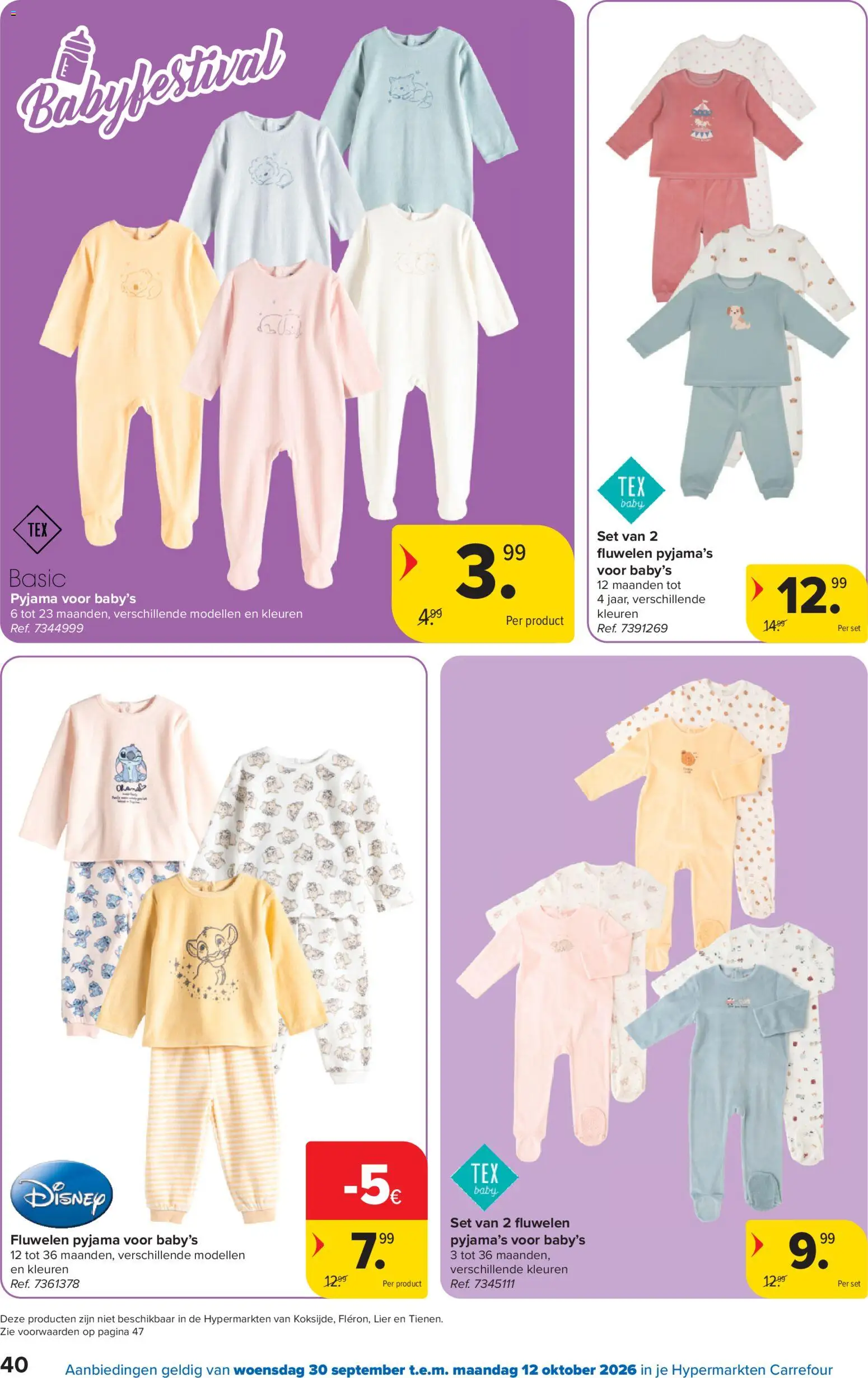 {H1} | Pagina: 40 | Producten: Pyjama