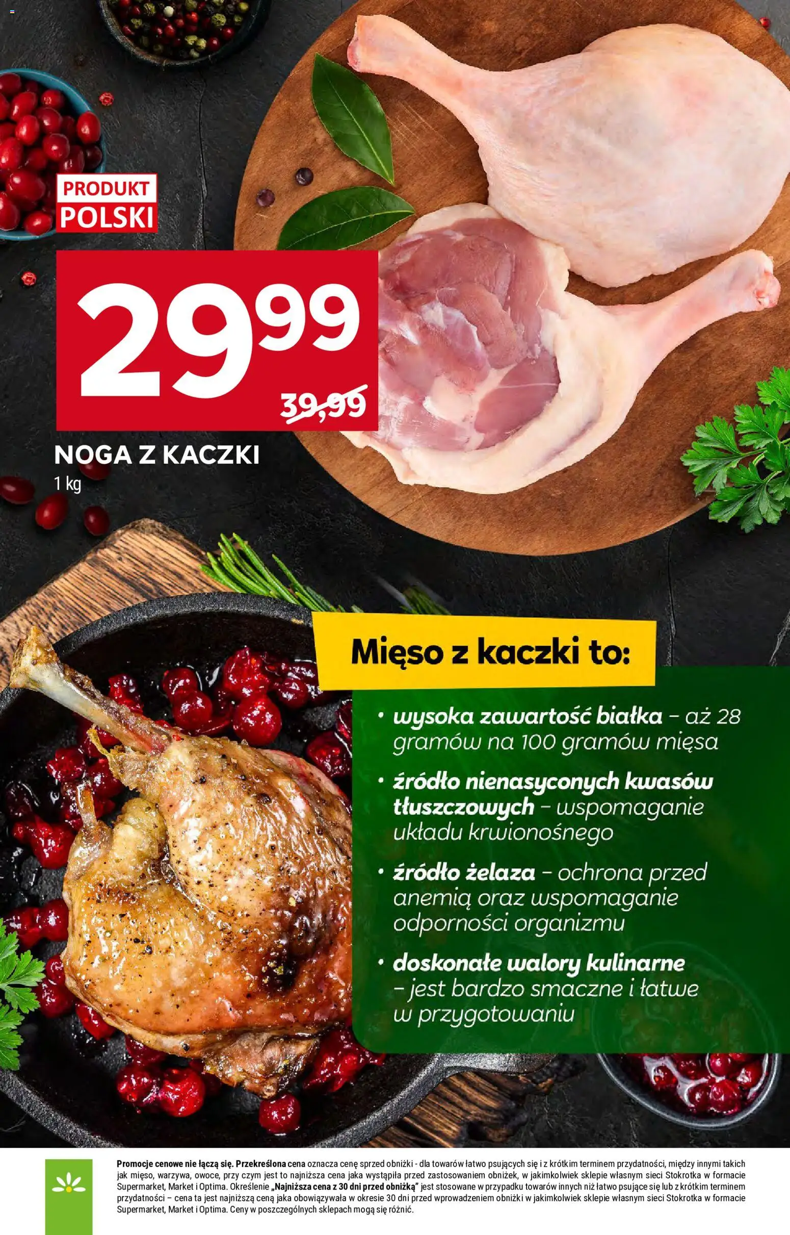 Stokrotka gazetka - Market od 22.10.2026 | Strona: 14