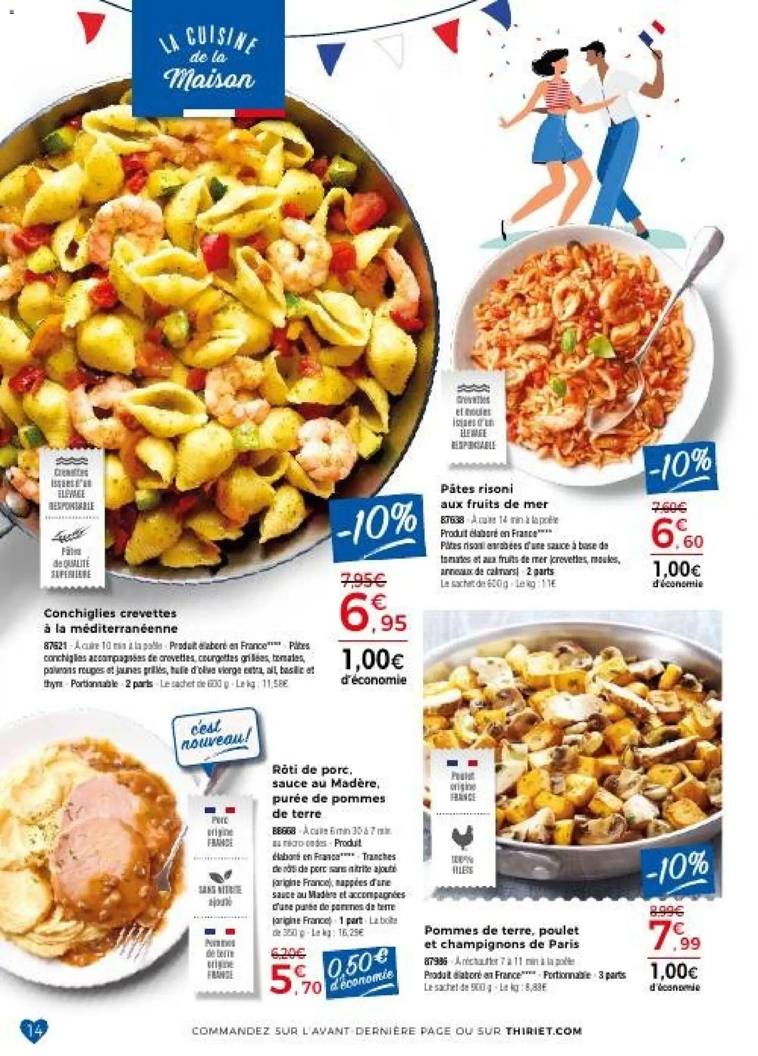 {H1} | Page: 14 | Produits: Huile d'olive vierge, Crevettes, Porc, Pâtes