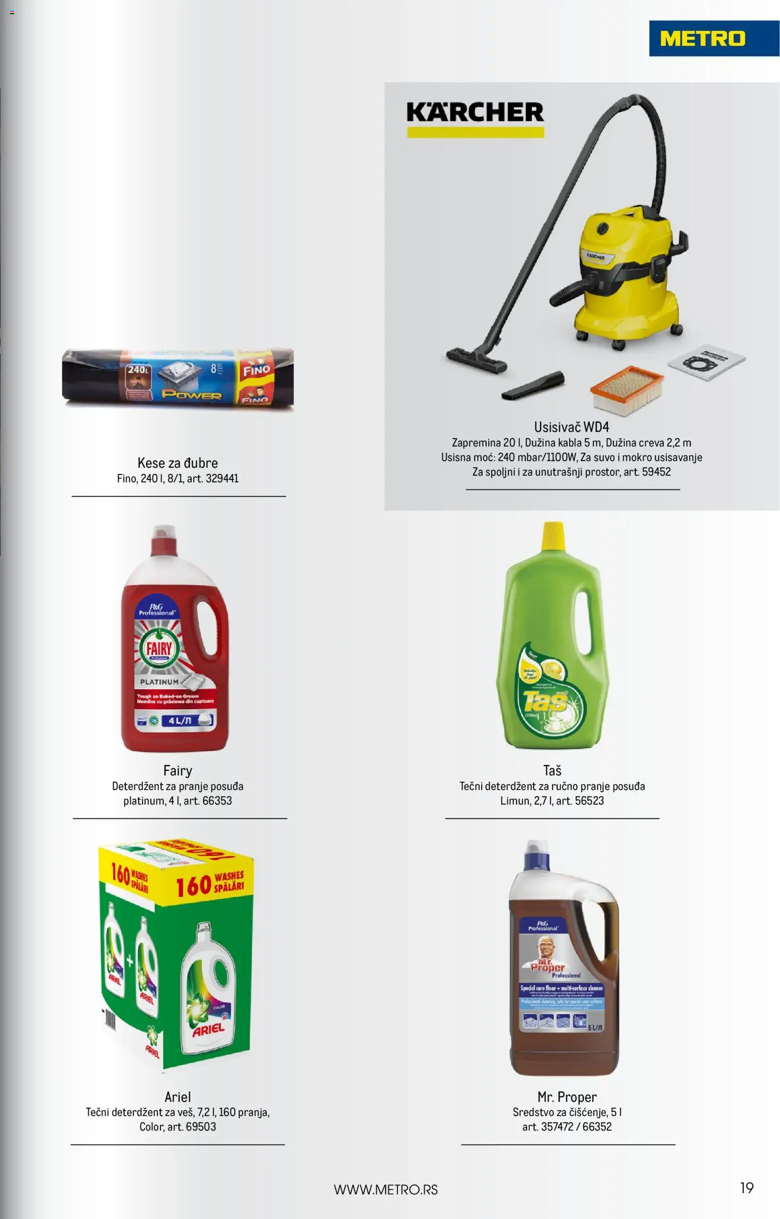 Metro katalog - važi od 01.06.2026 | Strana: 19 | Proizvode: Deterdžent, Usisivač, Tečni deterdžent, Ariel