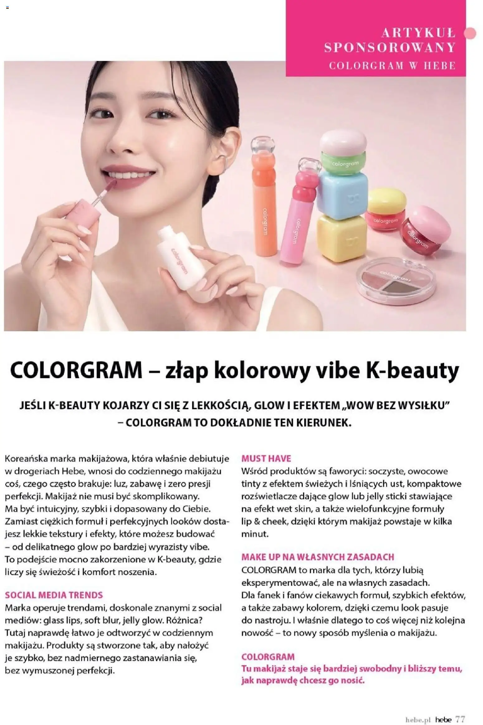 Hebe gazetka - Magazyn od 01.05.2026 | Strona: 77