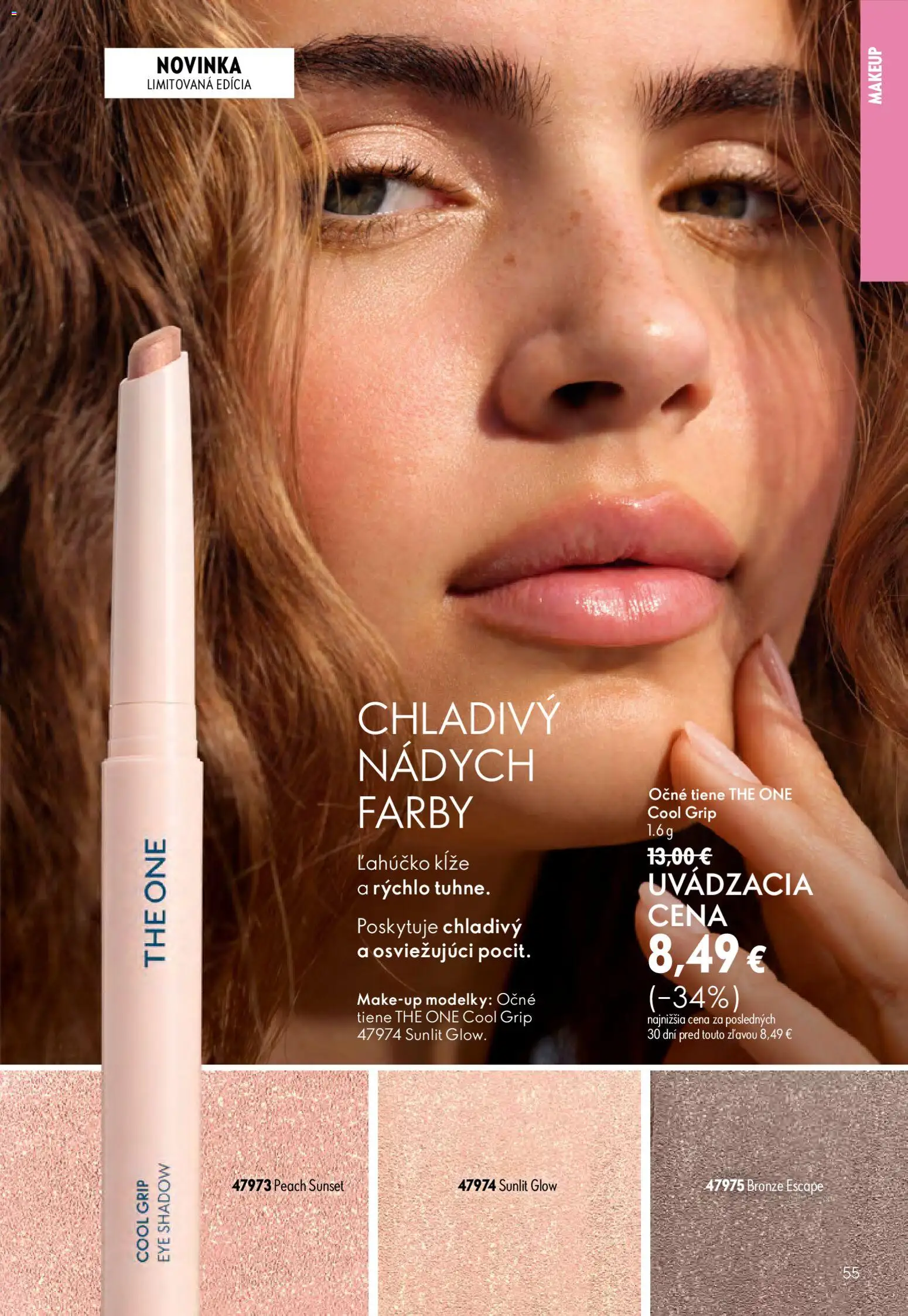 Nové Oriflame akcie – leták je platný od 17.06.2026 | Strana: 55 | Produkty: Očné tiene