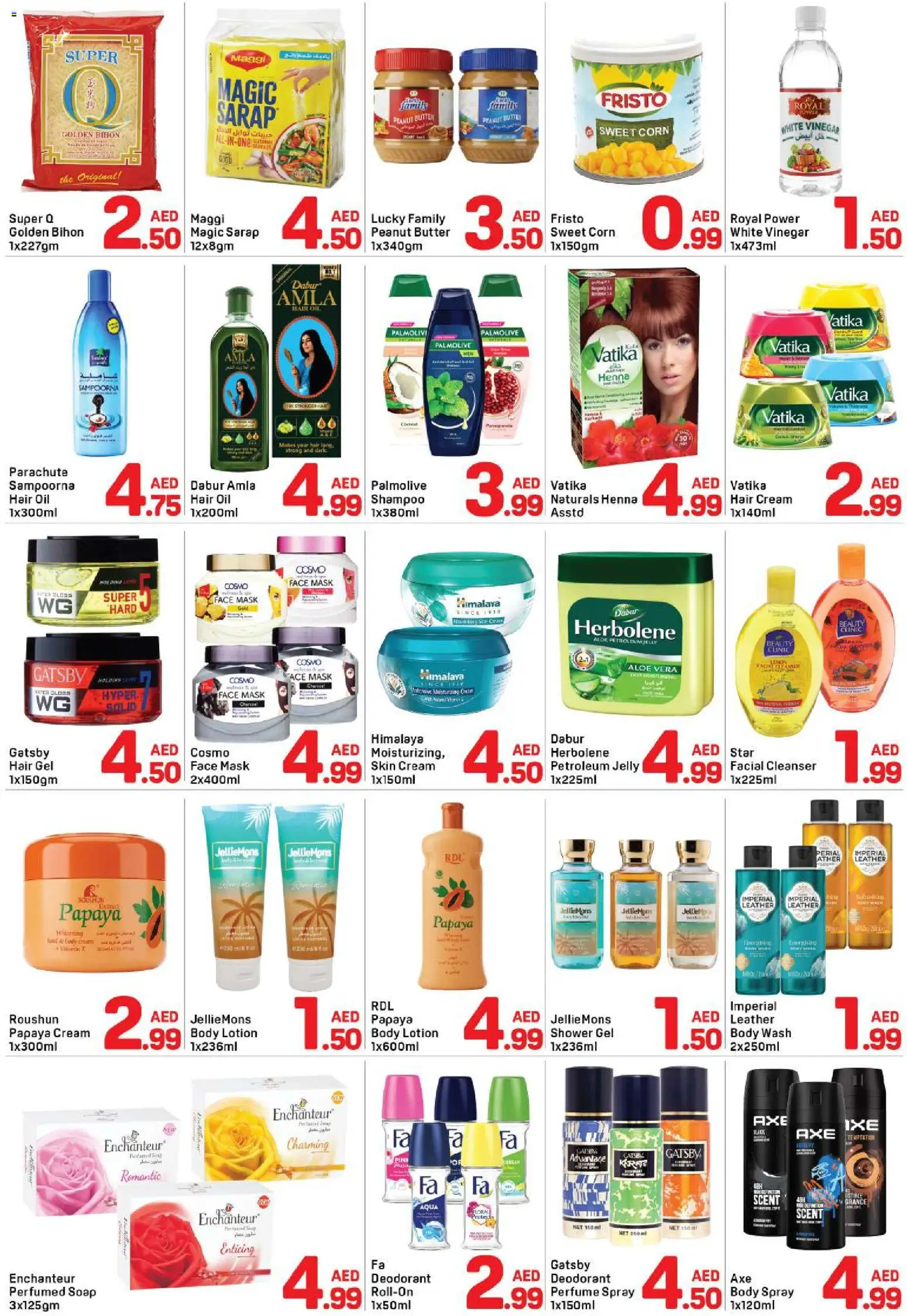 {H1} | Page: 3 | Products: Котлон, Høje hæle, Δίσκος, Καταστροφέας εγγράφων
