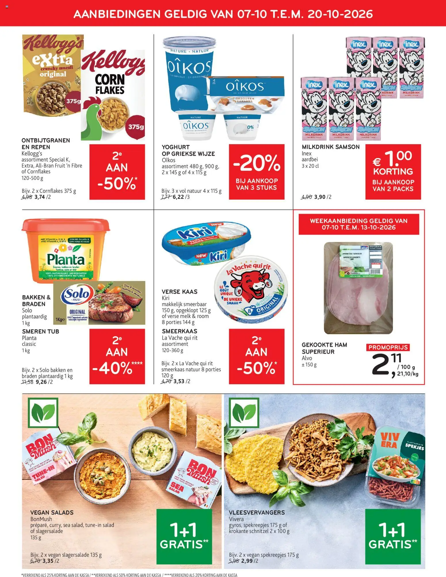 {H1} | Pagina: 8 | Producten: Muesli, La, Aardbei, Yoghurt