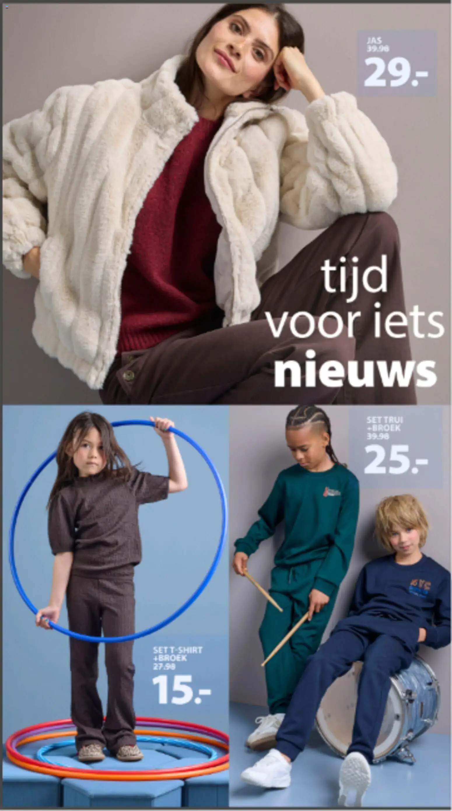 {H1} | Pagina: 2 | Producten: Broek, Trui
