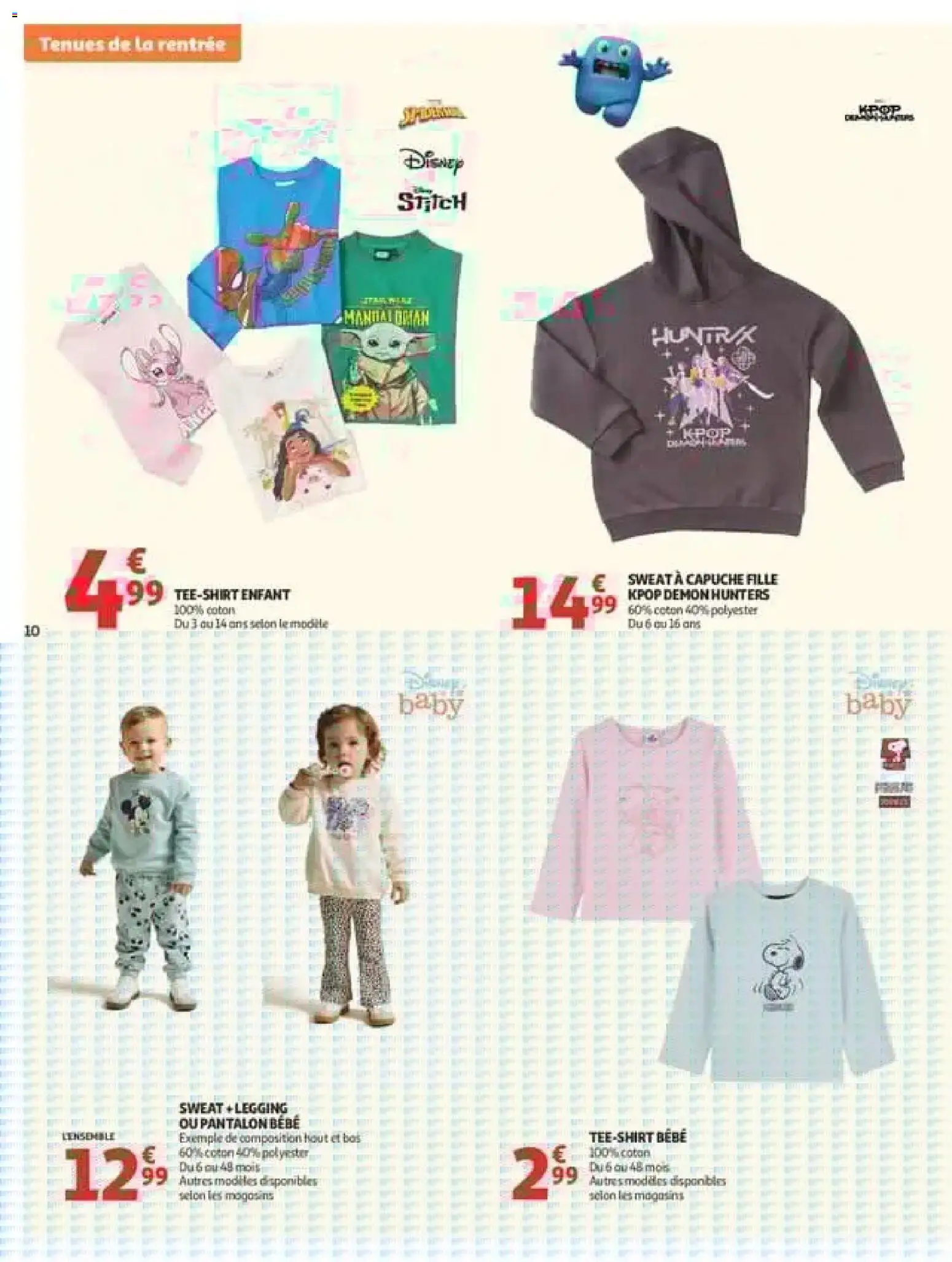 {H1} | Page: 10 | Produits: Coton, Sweat à capuche, Pantalon, Legging