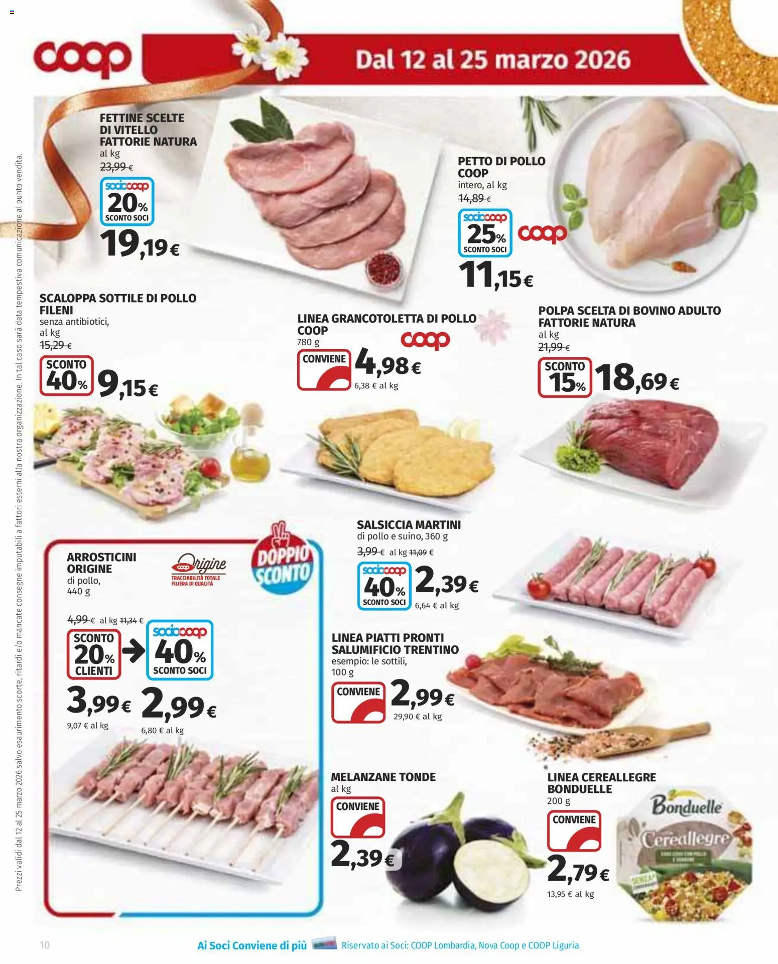 Volantino COOP del 12.03.2026 | Pagina: 10 | Prodotti: Petto di Pollo, Salsiccia, Data, Melanzane