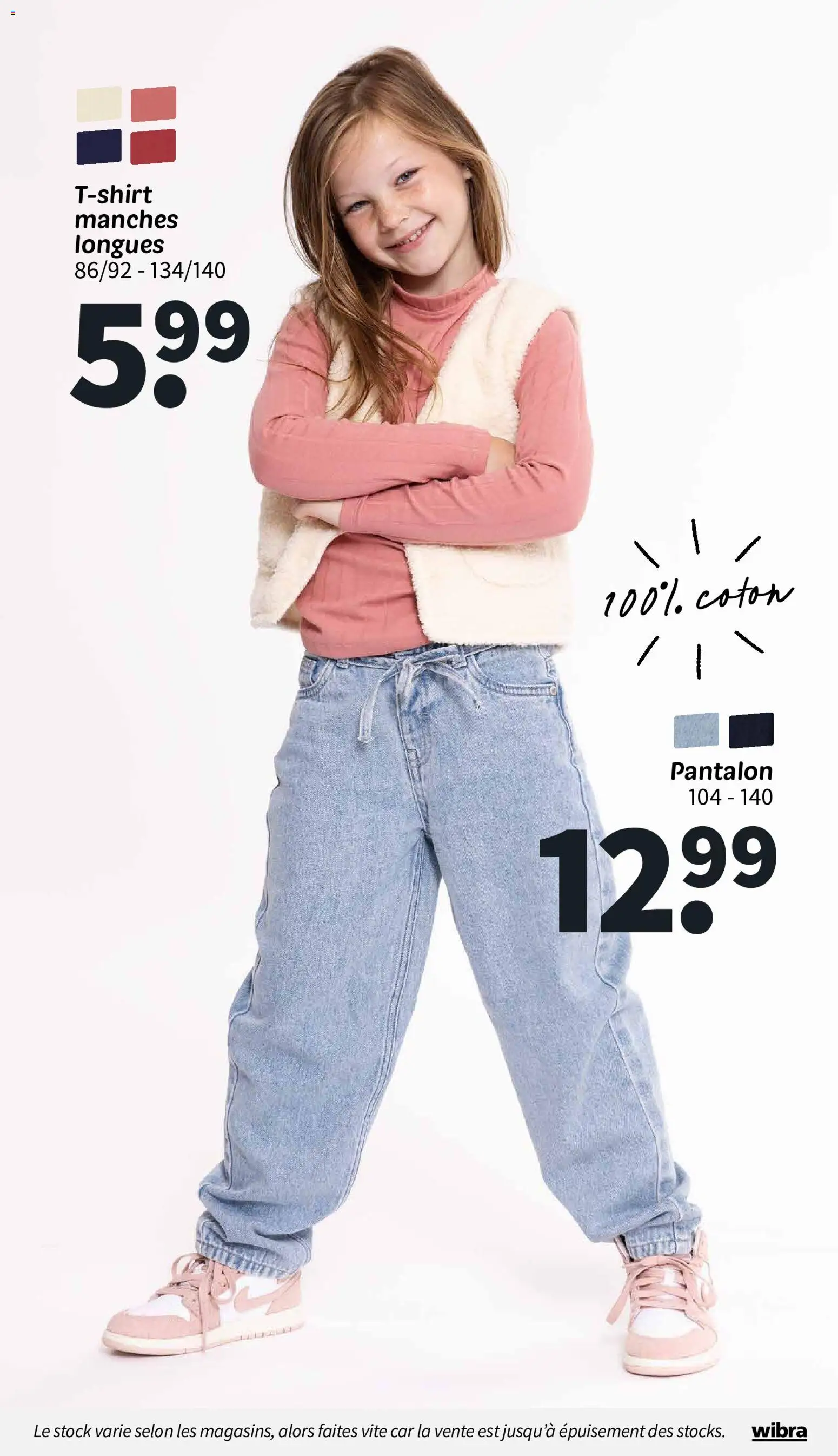 {H1} | Page: 11 | Produits: Coton, Pantalon