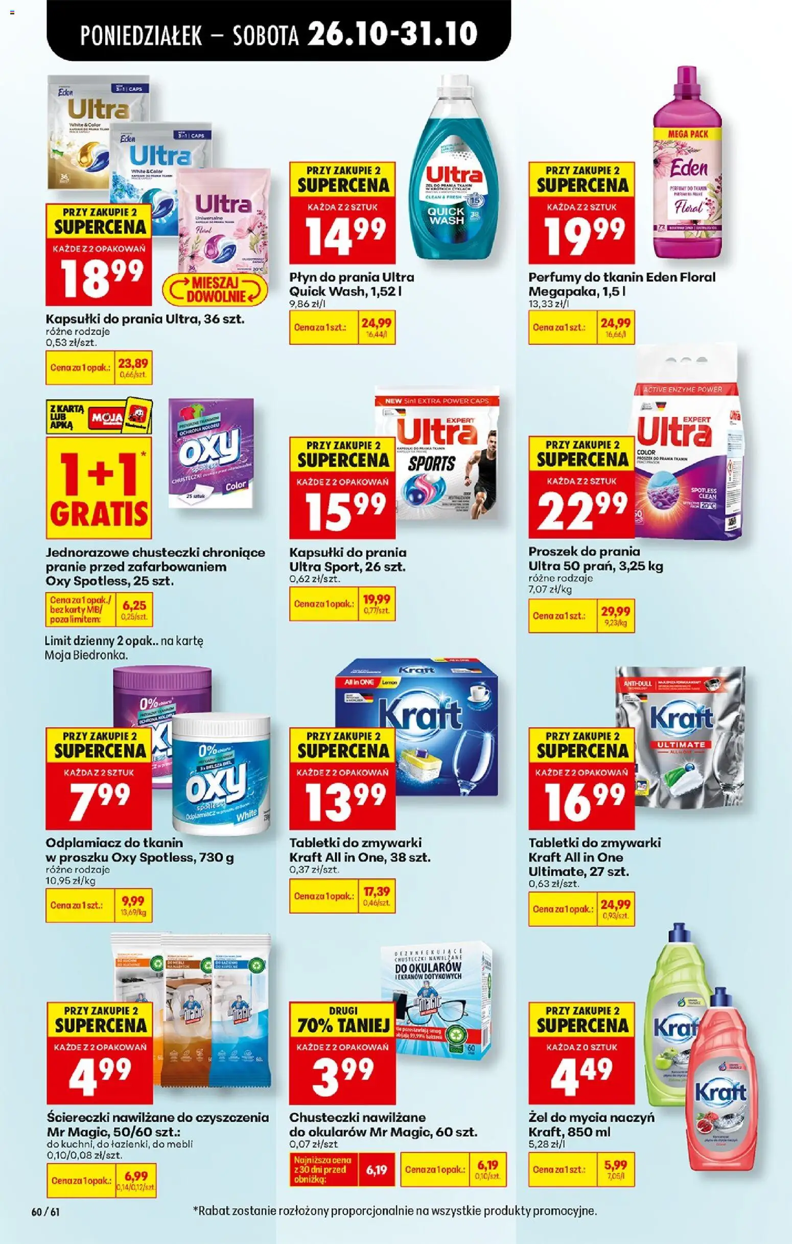 Biedronka Polsko leták - Codziennie niskie ceny od 26.10.2026 | Strana: 86 | Produkty: Karty