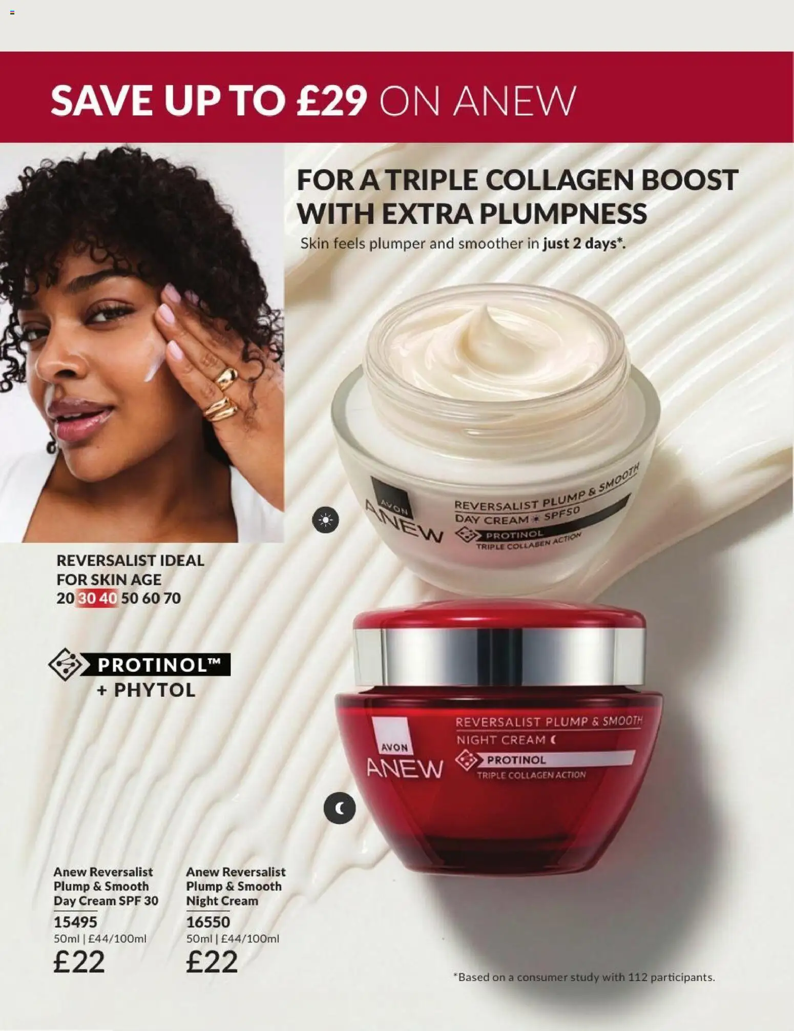 {H1} | Page: 204 | Products: Cream