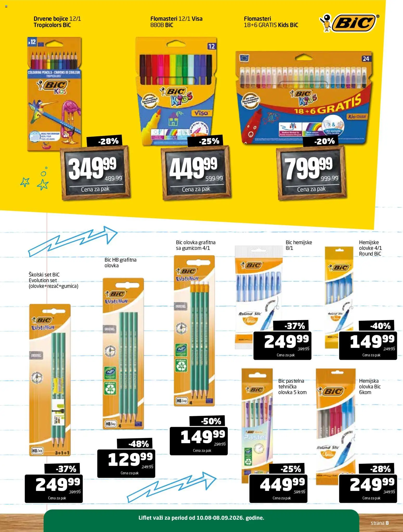 Gomex katalog - važi od 10.08.2026 | Strana: 8