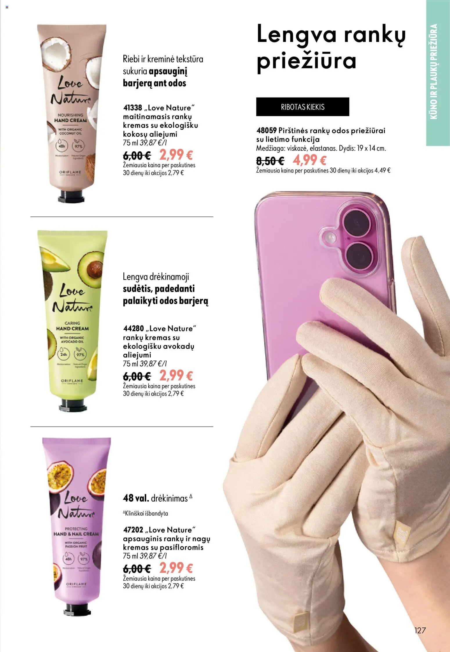 Oriflame akcijos nuo 2026.09.16 | Puslapis: 127 | Prekių: Kremas, Pirštines
