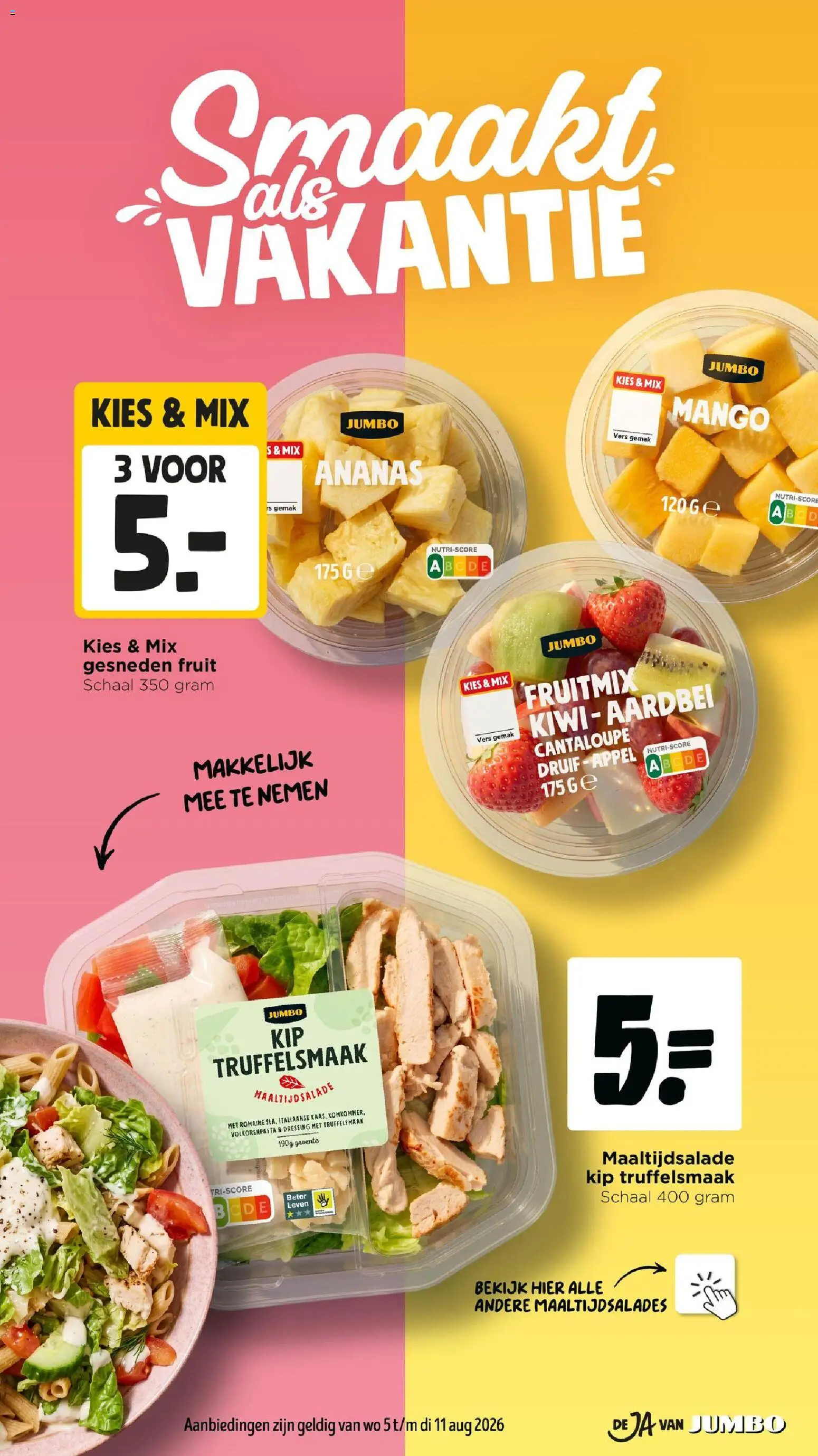 {H1} | Pagina: 7 | Producten: Kiwi, Schaal, Kip, Brownie
