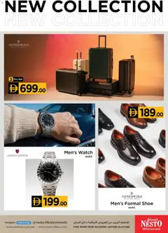 Preview of Nesto offers valid from 22 Sep, 2026 | Page: 15 | Products: Watch