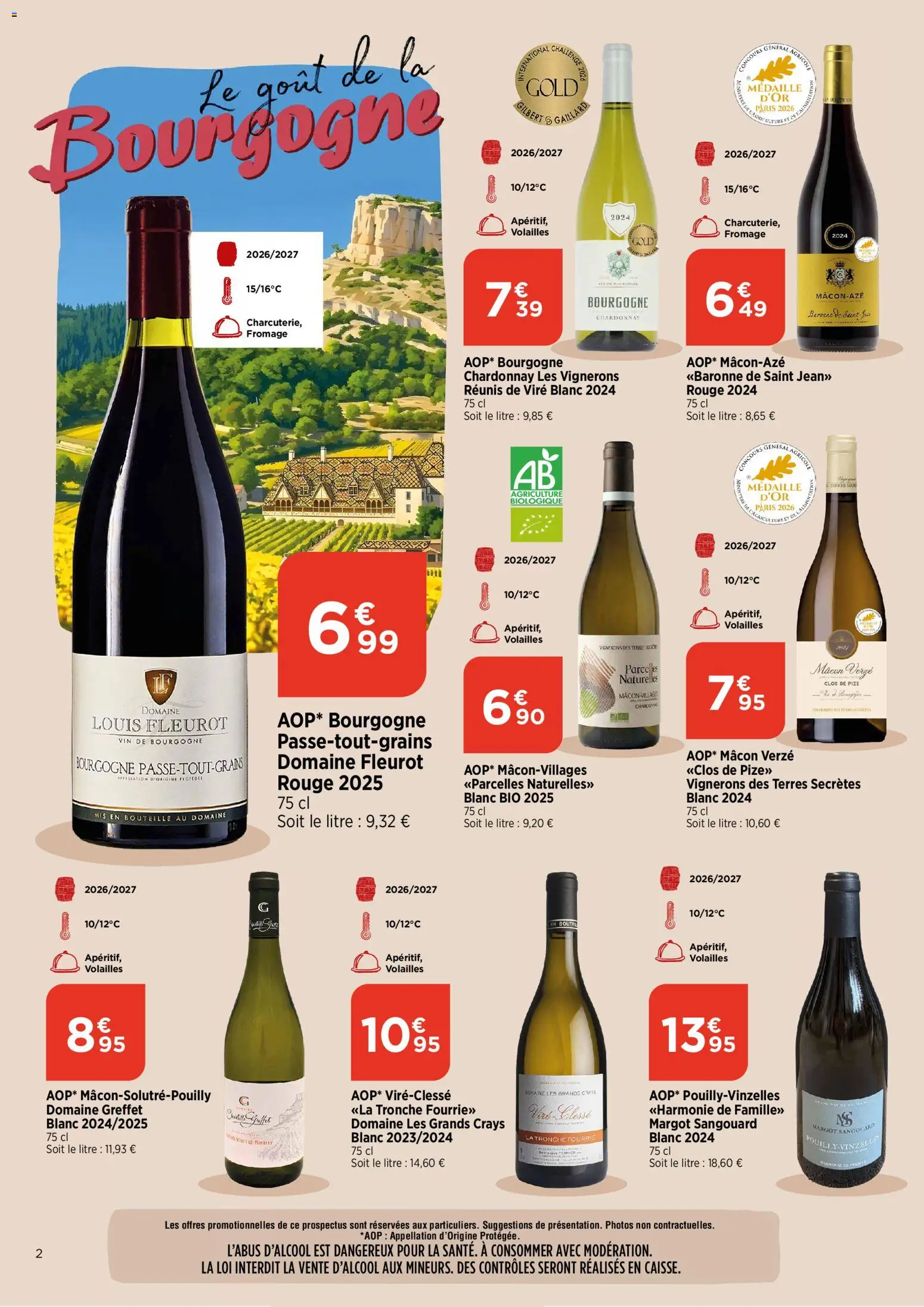 {H1} | Page: 2 | Produits: Fromage, Vin