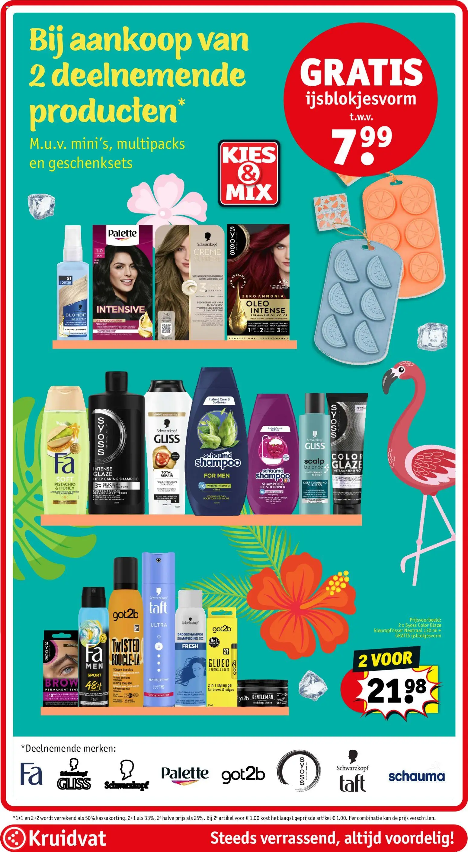 {H1} | Pagina: 3 | Producten: Shampoo, Conditioner, Crème, Droogshampoo