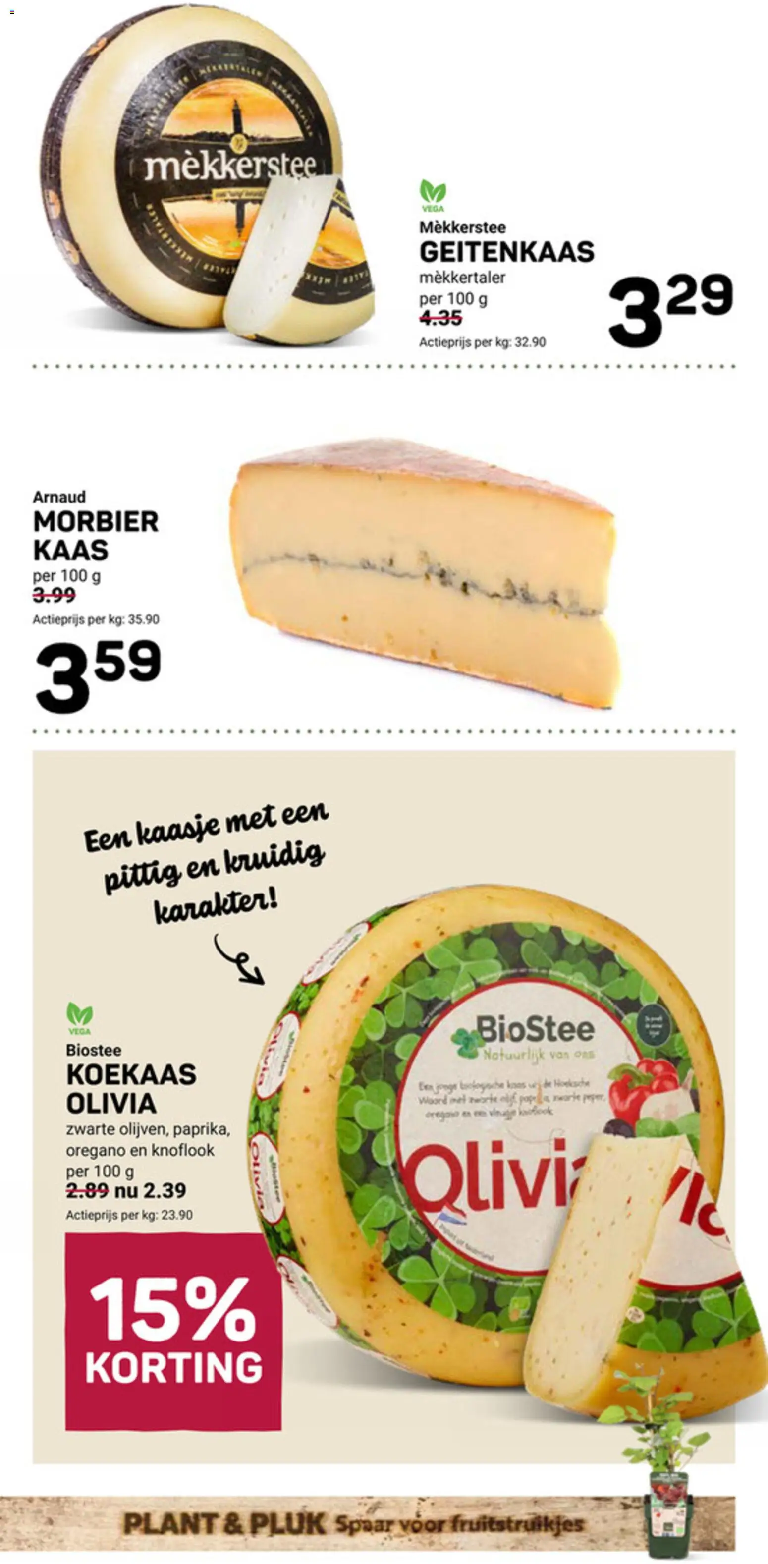 {H1} | Pagina: 7 | Producten: Kaas, Zwarte Peper, Knoflook, Peper