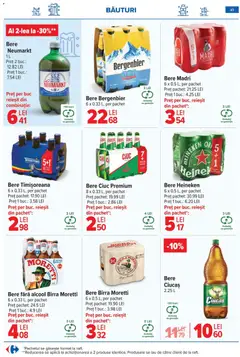 Ofertele Carrefour valabile de la 06.05.2026 | Pagină: 48