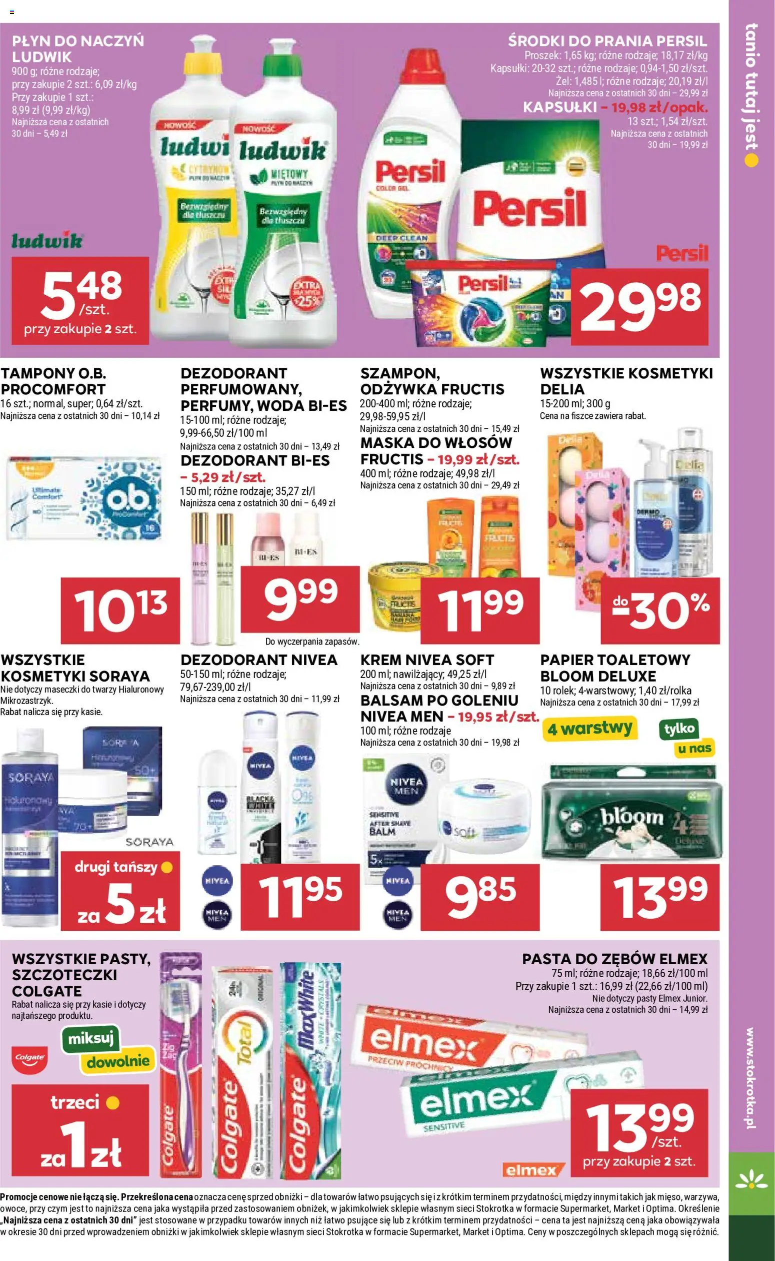 Stokrotka gazetka od 13.08.2026 | Strona: 41 | Produkty: Tampony, Maska do włosów, Balsam po goleniu, Dezodorant