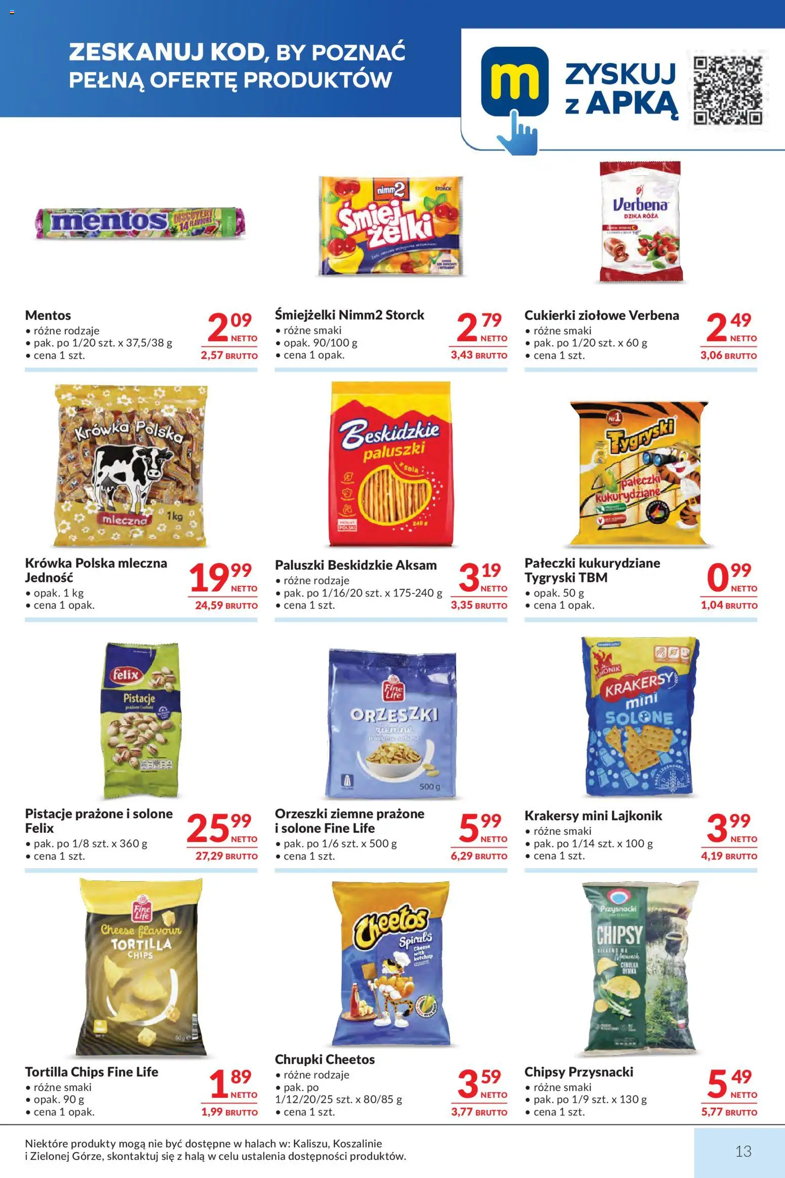 Makro gazetka od 21.07.2026 | Strona: 13 | Produkty: Orzeszki ziemne prażone, Paluszki, Krakersy, Żelki