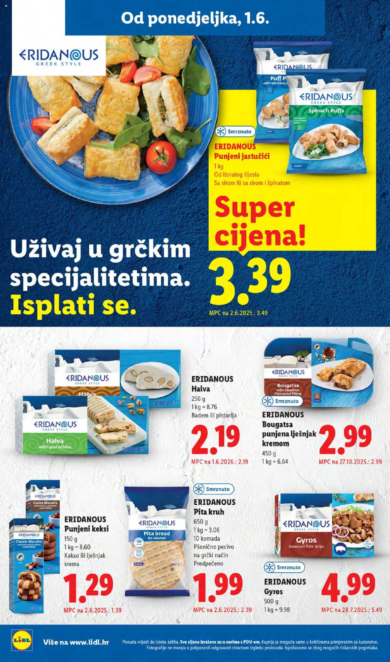 Lidl katalog | vrijedi od 01.06.2026 | Stranica: 10 | Proizvodi: Kruh, Badem, Kakao, Pecivo