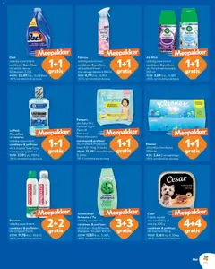 OKay folder - Voorbeeld van een folder van OKay, geldig van 26/08/2026 | Pagina: 5 | Producten: Listerine, Pampers, Pâté, Kip
