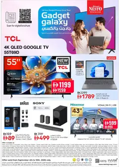 Preview of Nesto catalogue valid from 1 Sep, 2026