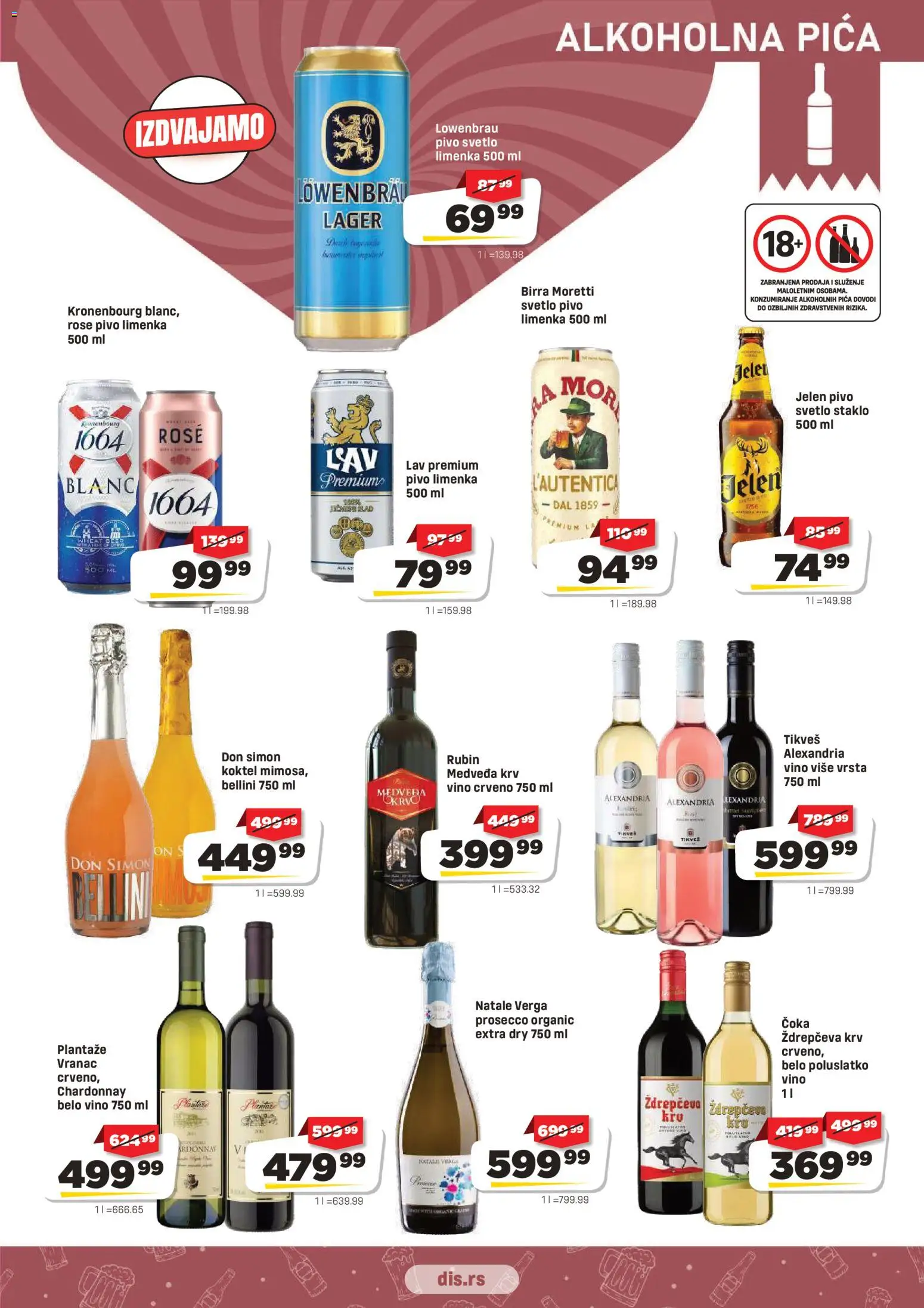 DIS katalog - važi od 04.06.2026 | Strana: 11 | Proizvode: Chardonnay, Vranac, Pica, Pivo