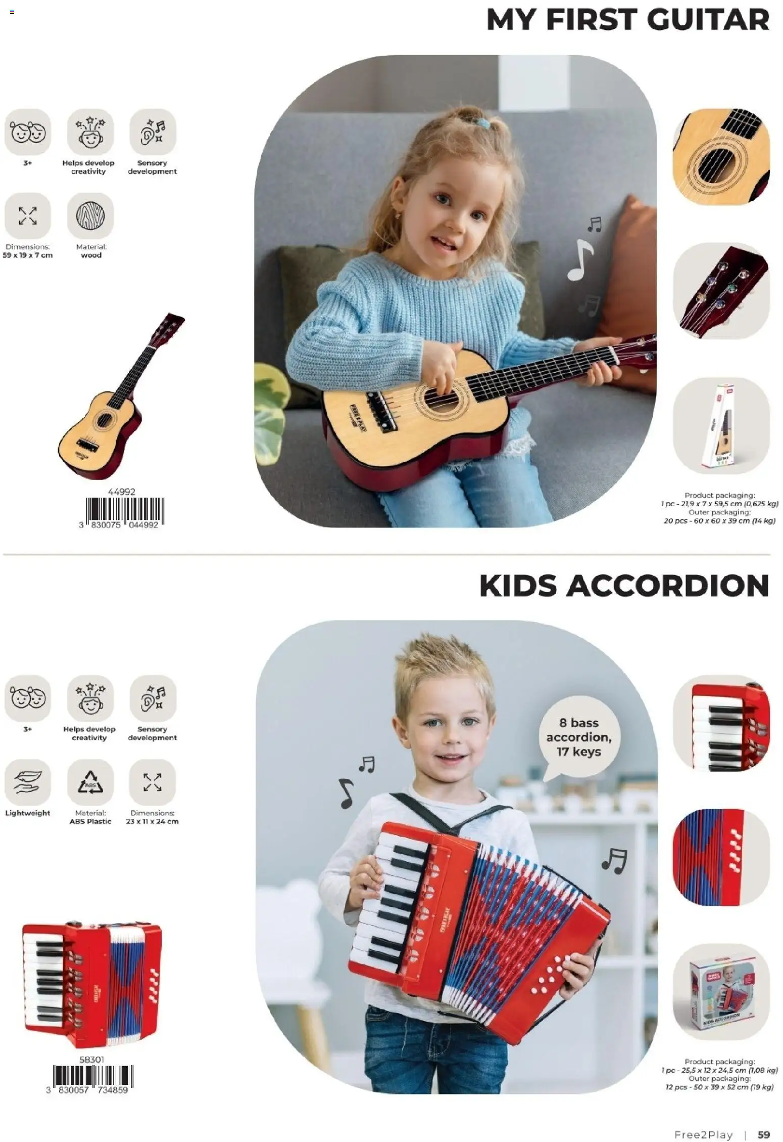 Baby Center katalog | vrijedi od 01.01.2027 | Stranica: 59 | Proizvodi: PC