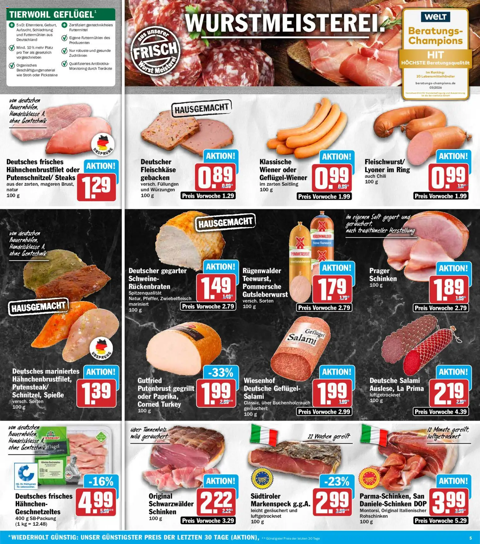 HIT Prospekt – gültig ab 13.07.2026 | Seite: 5 | Produkte: Spieße, Chili, Schinken, Saft
