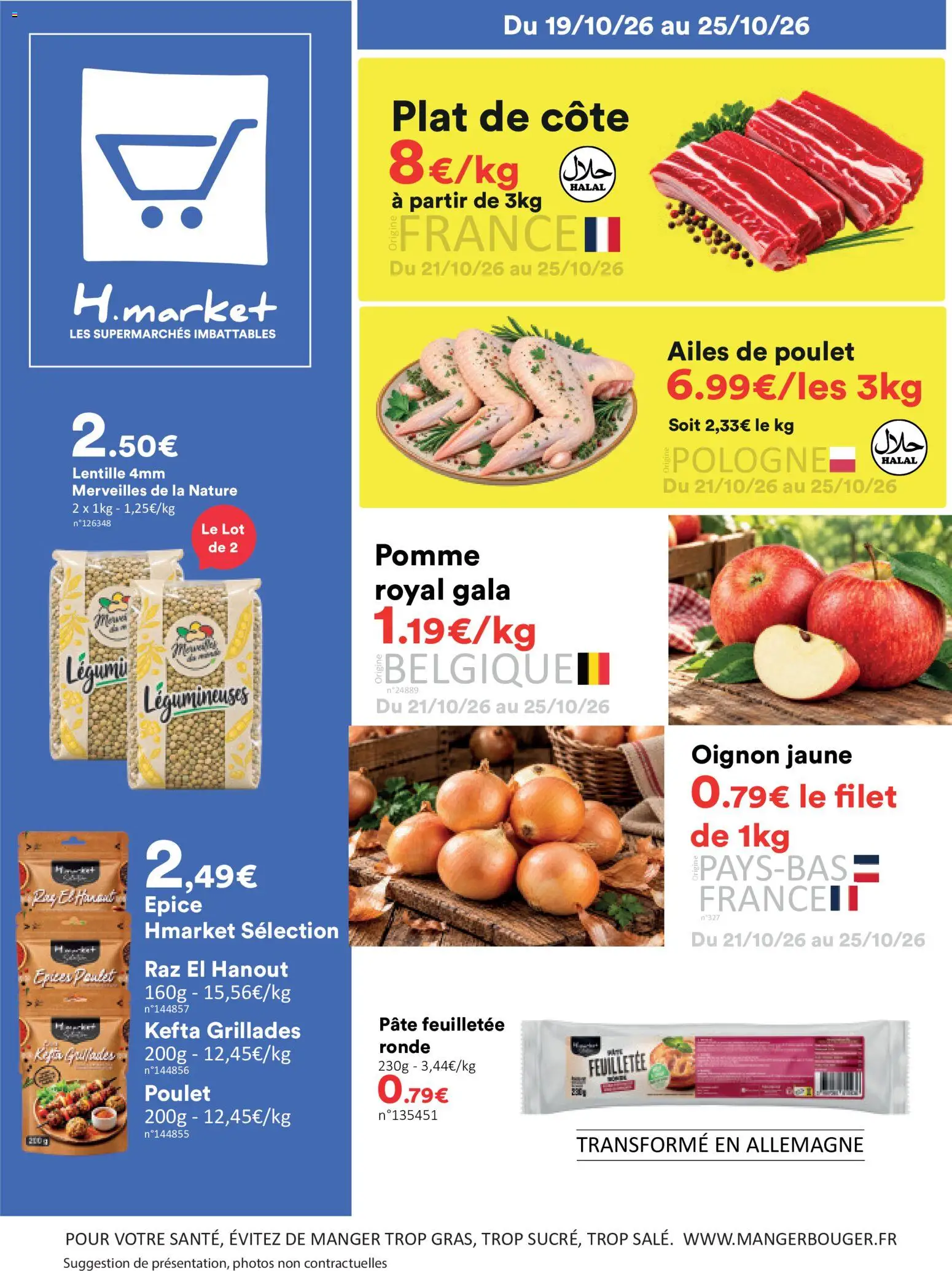 {H1} | Page: 1 | Produits: Ailes de poulet, Pomme, Kefir, Lentille