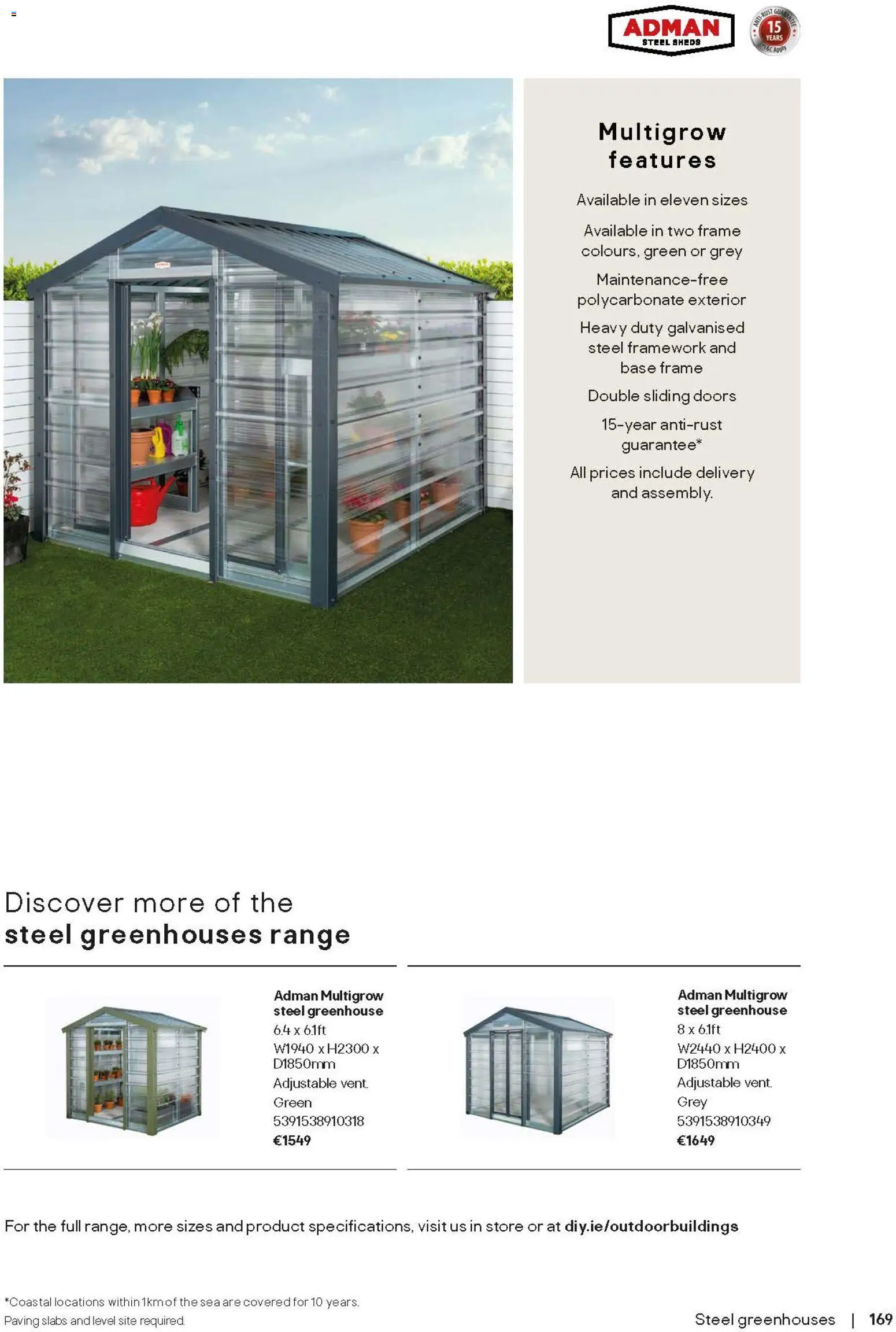 {H1} | Page: 113 | Products: Parasol