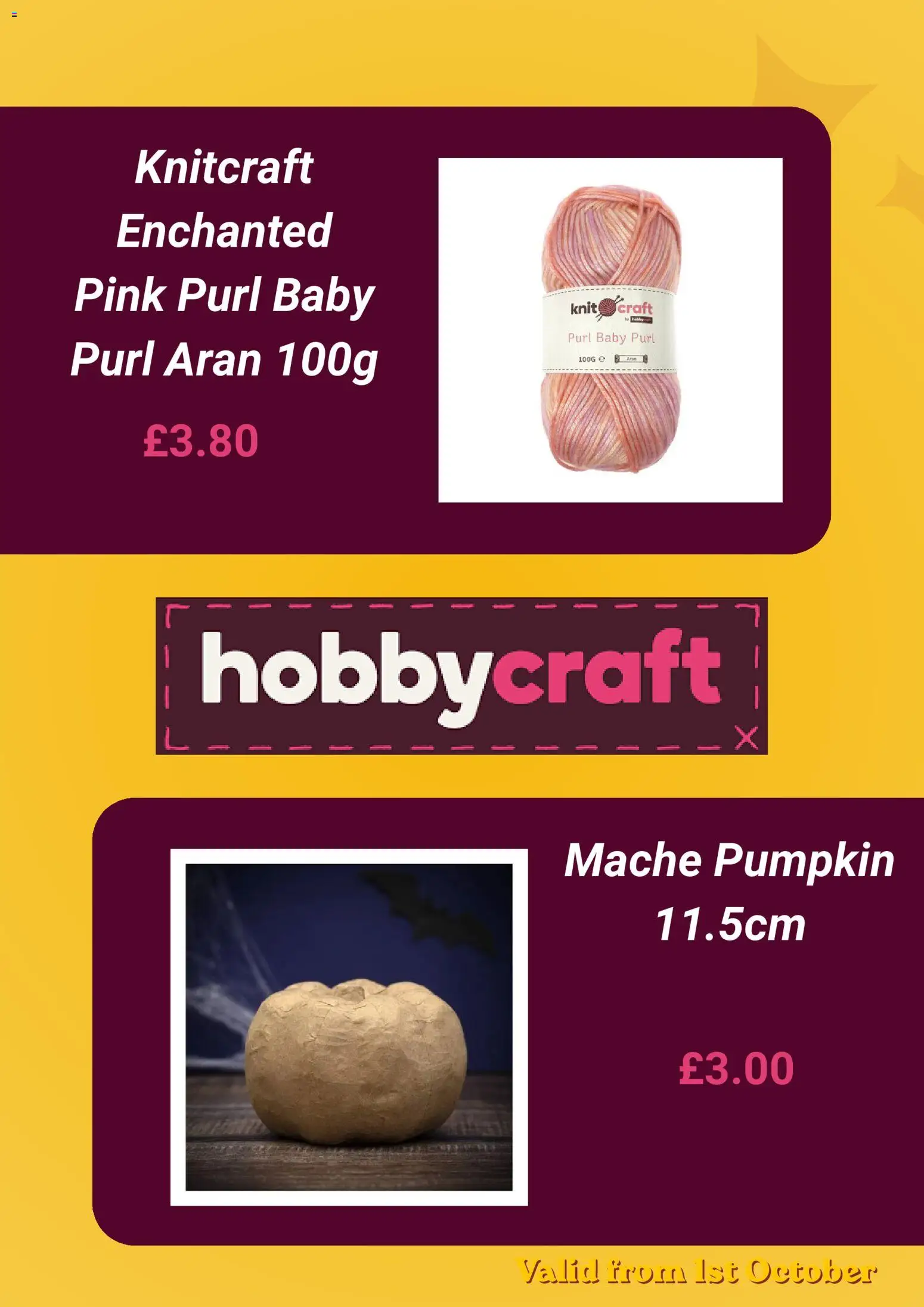 {H1} | Page: 4 | Products: Pumpkin